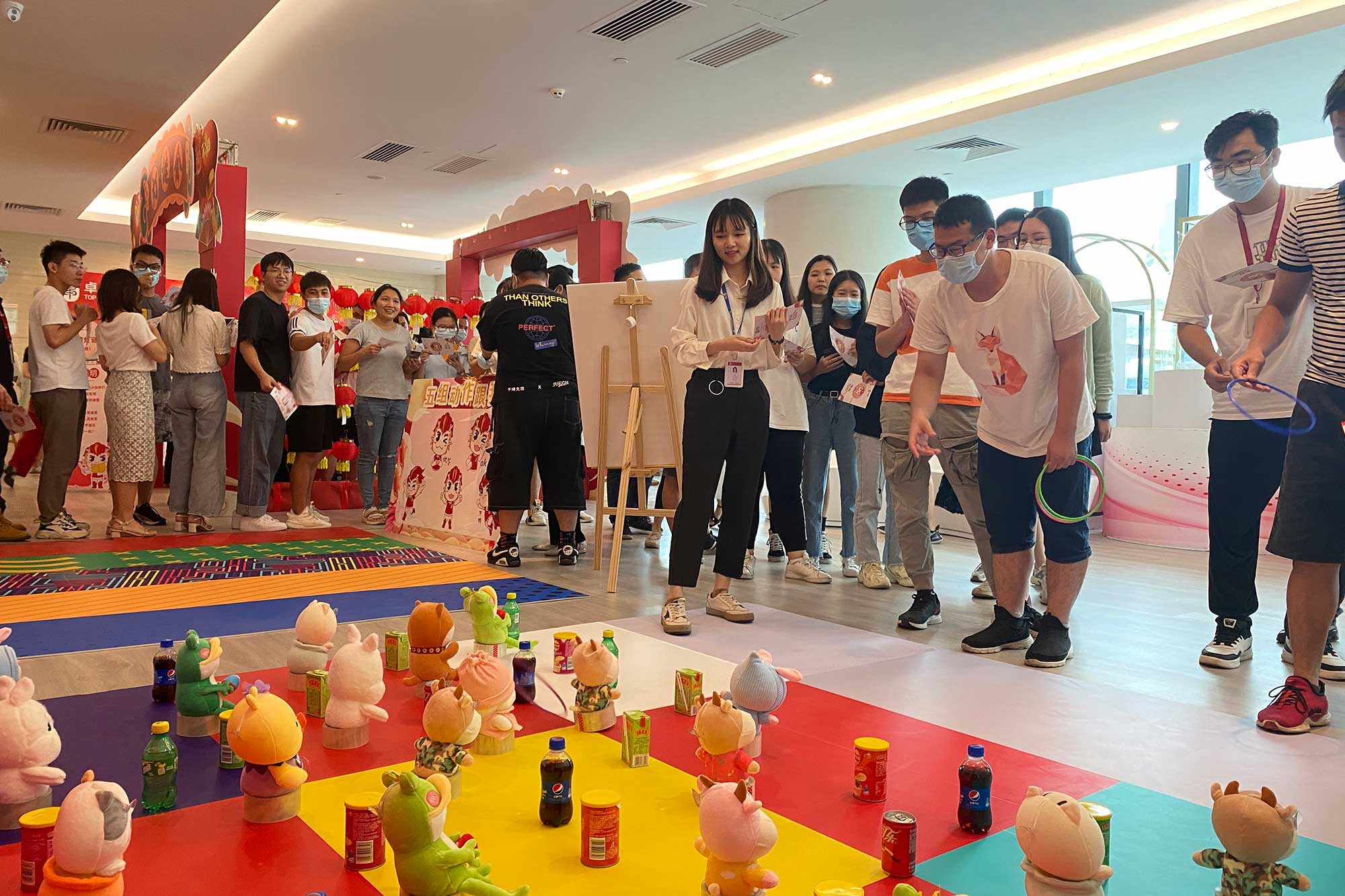 中秋节游园运动