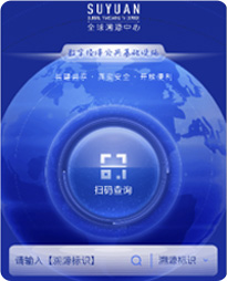 Stake(中国区)官方网站