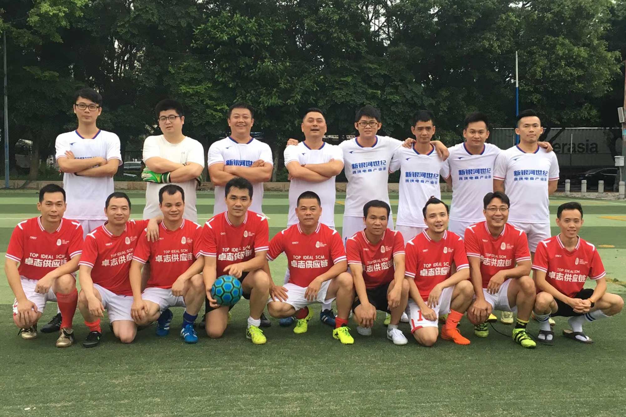 STAKE中国官方网站足球俱乐部