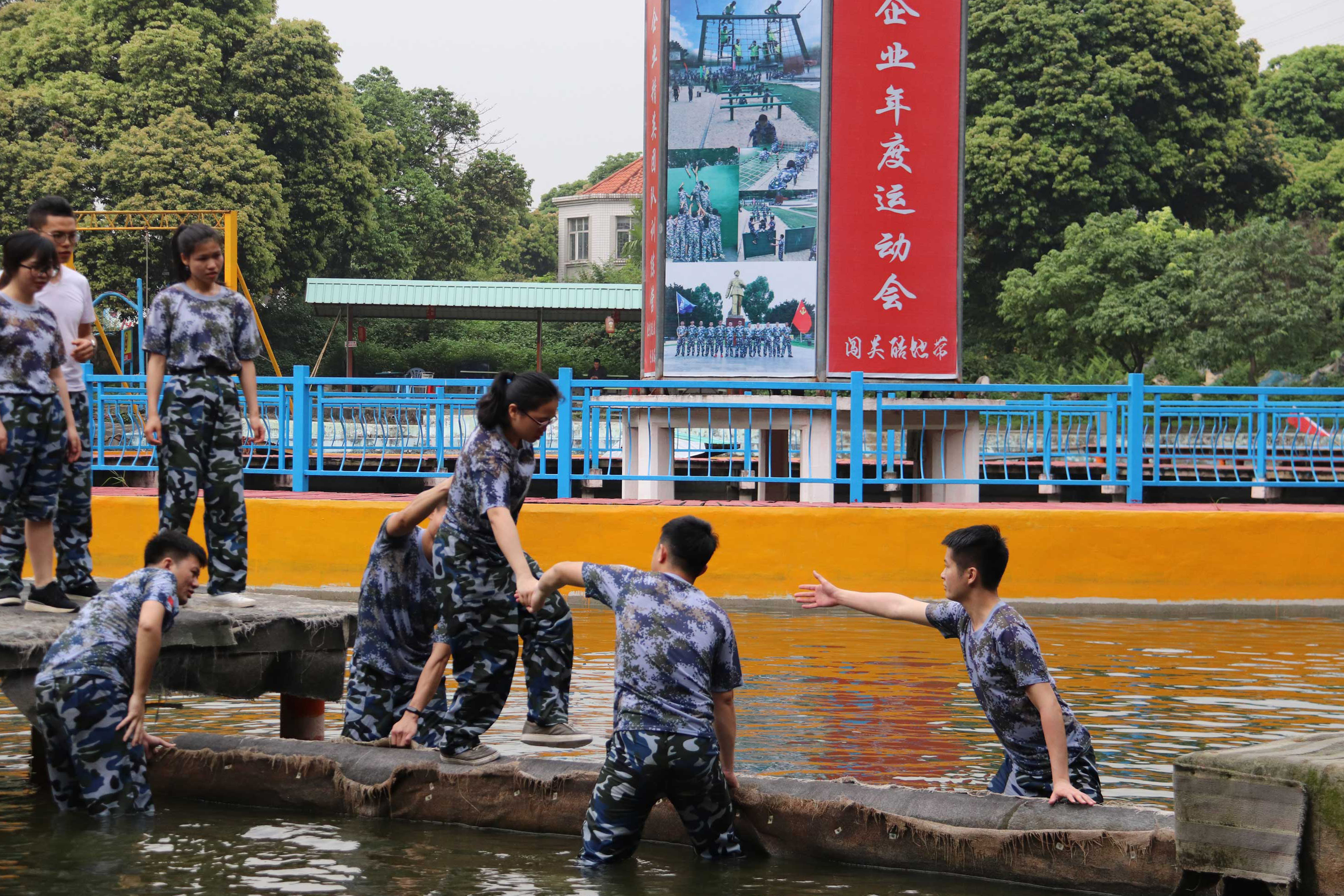 户外拓展团建风范