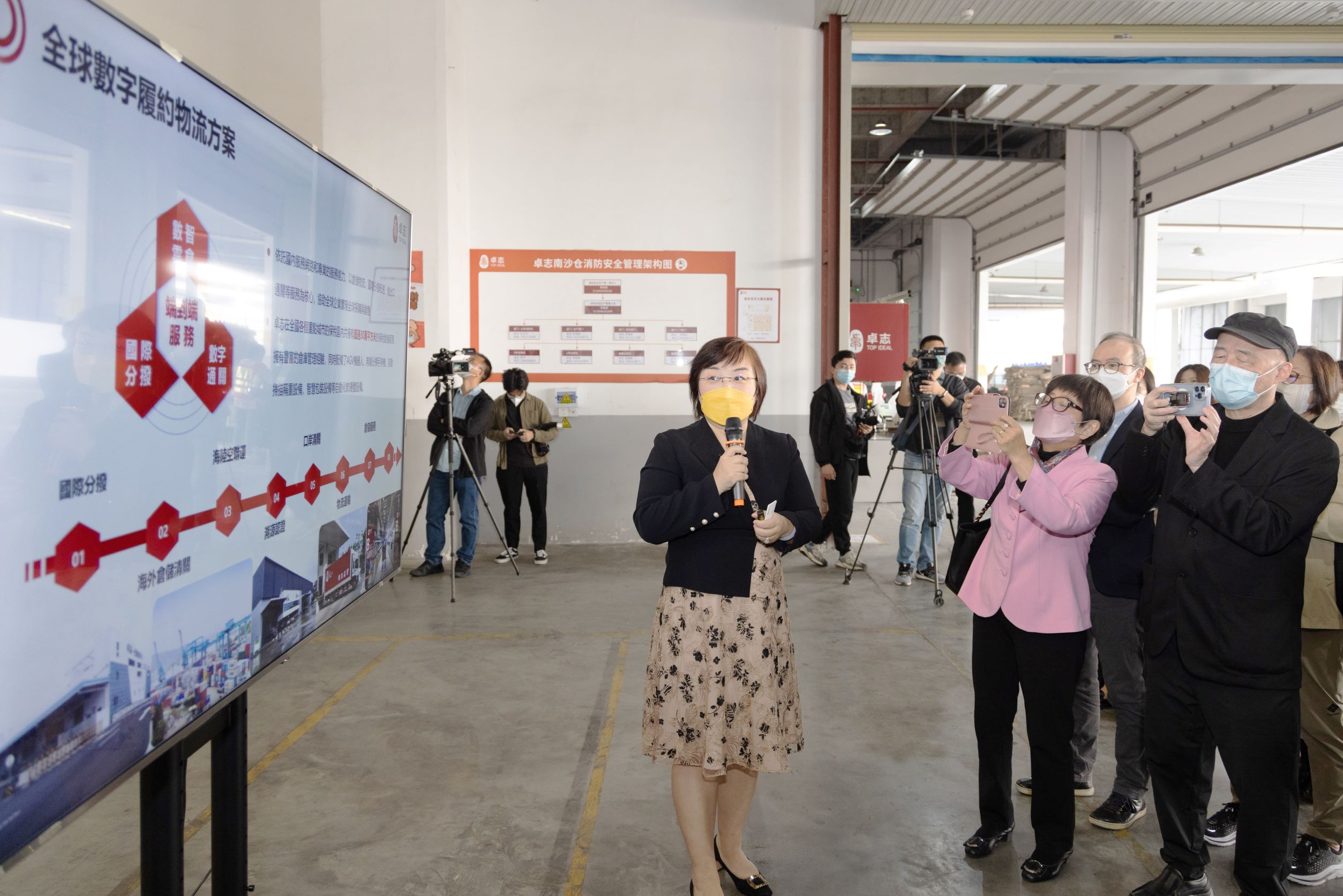 Stake(中国区)官方网站