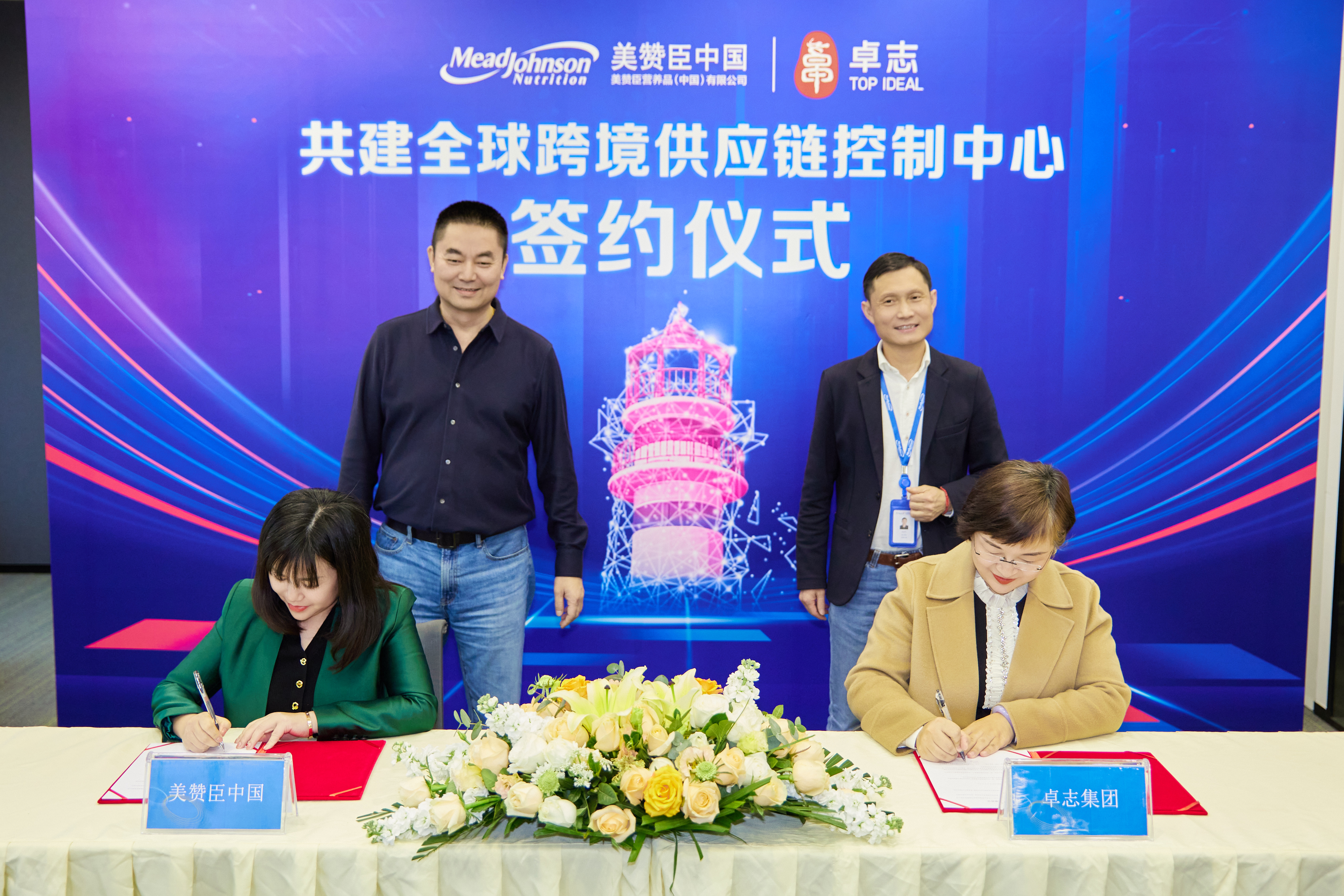 Stake(中国区)官方网站