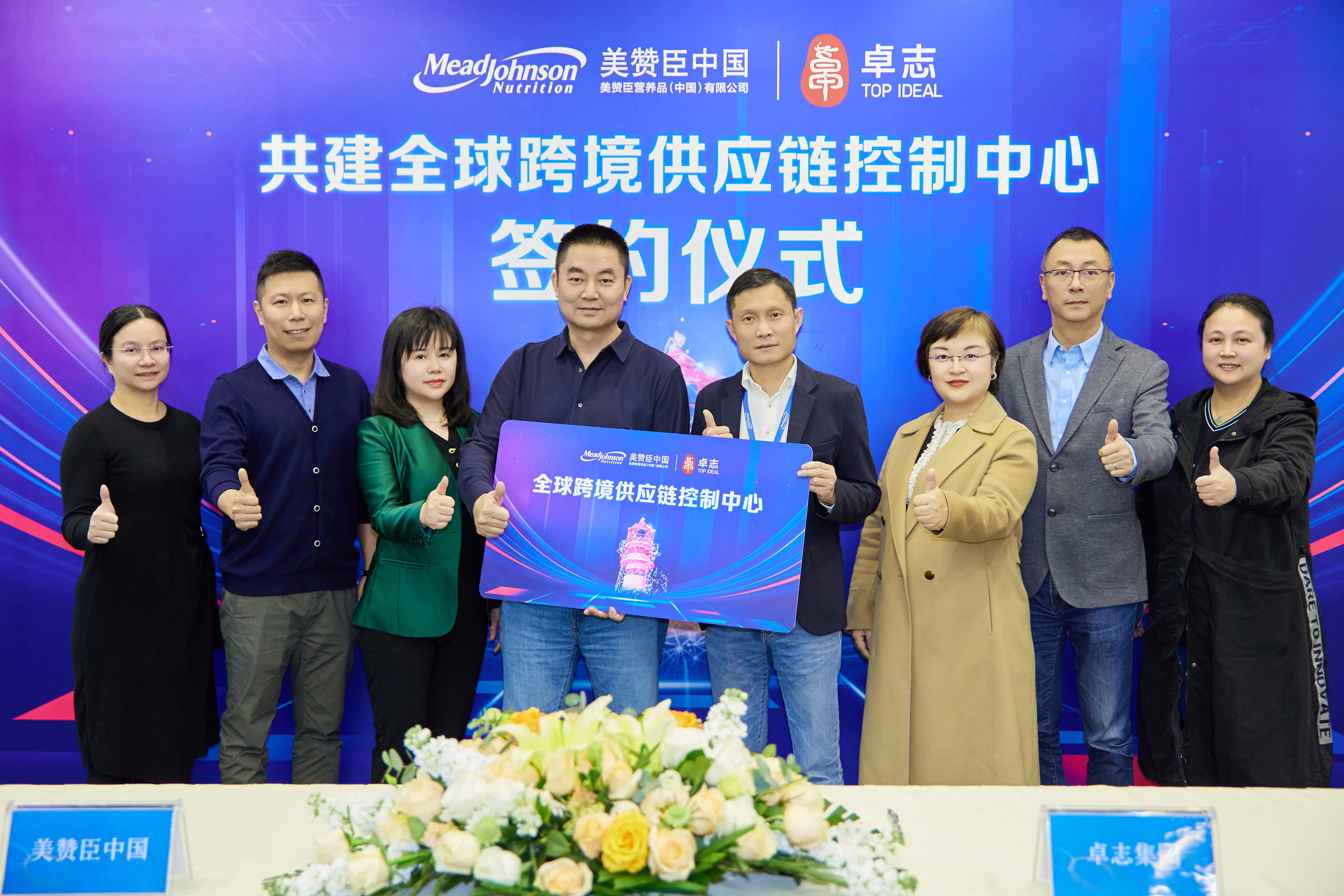 Stake(中国区)官方网站