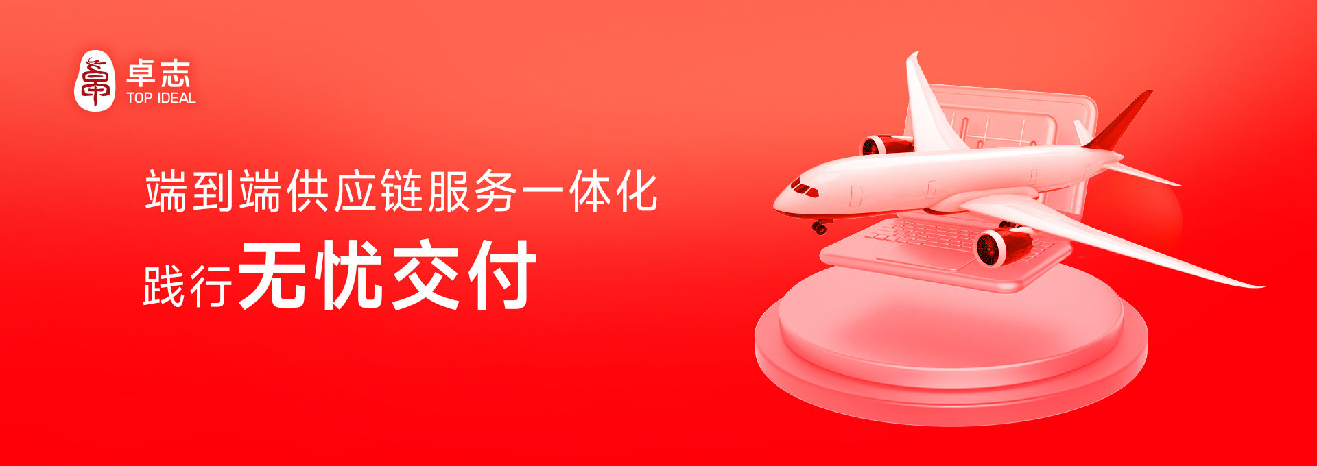 Stake(中国区)官方网站