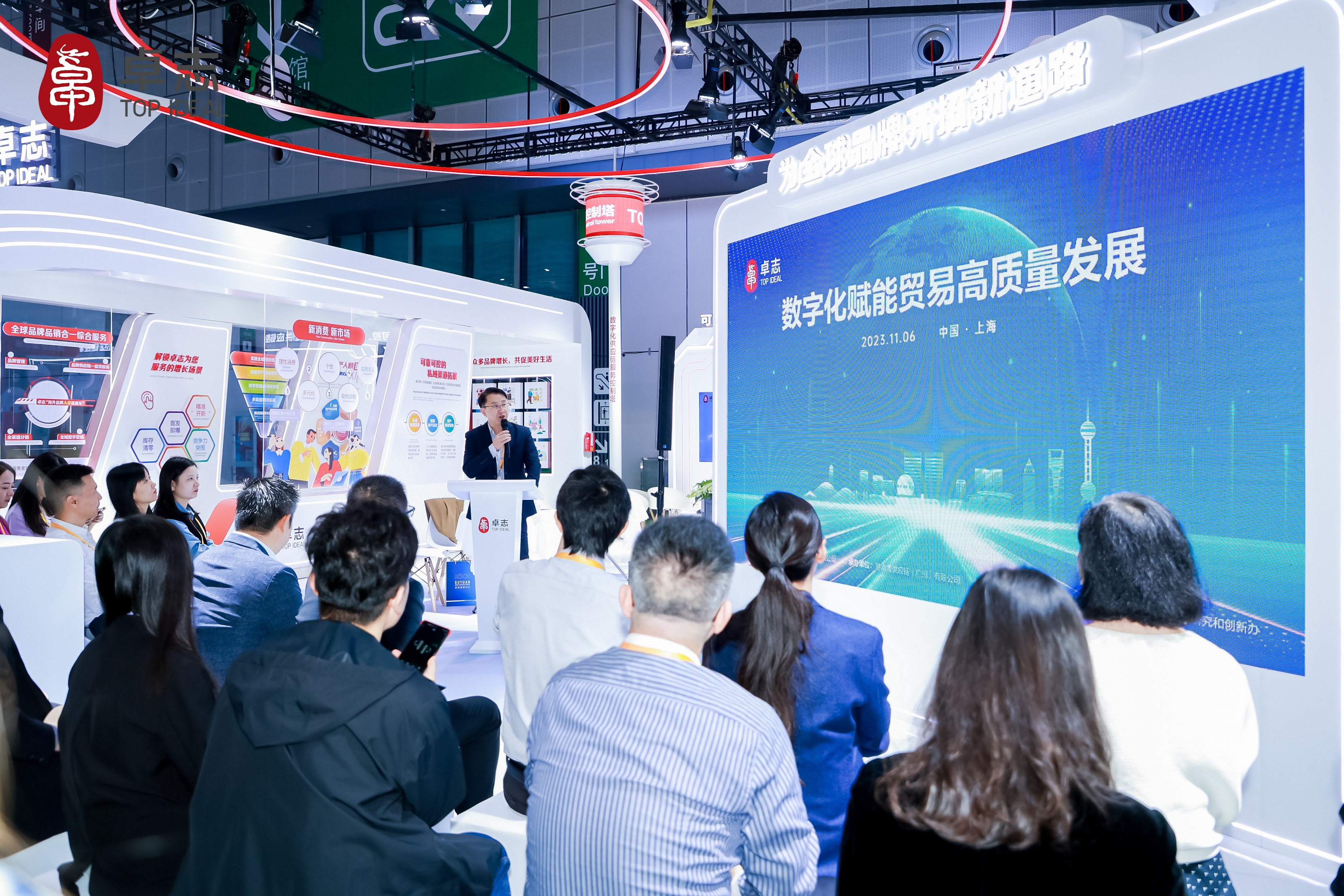 Stake(中国区)官方网站