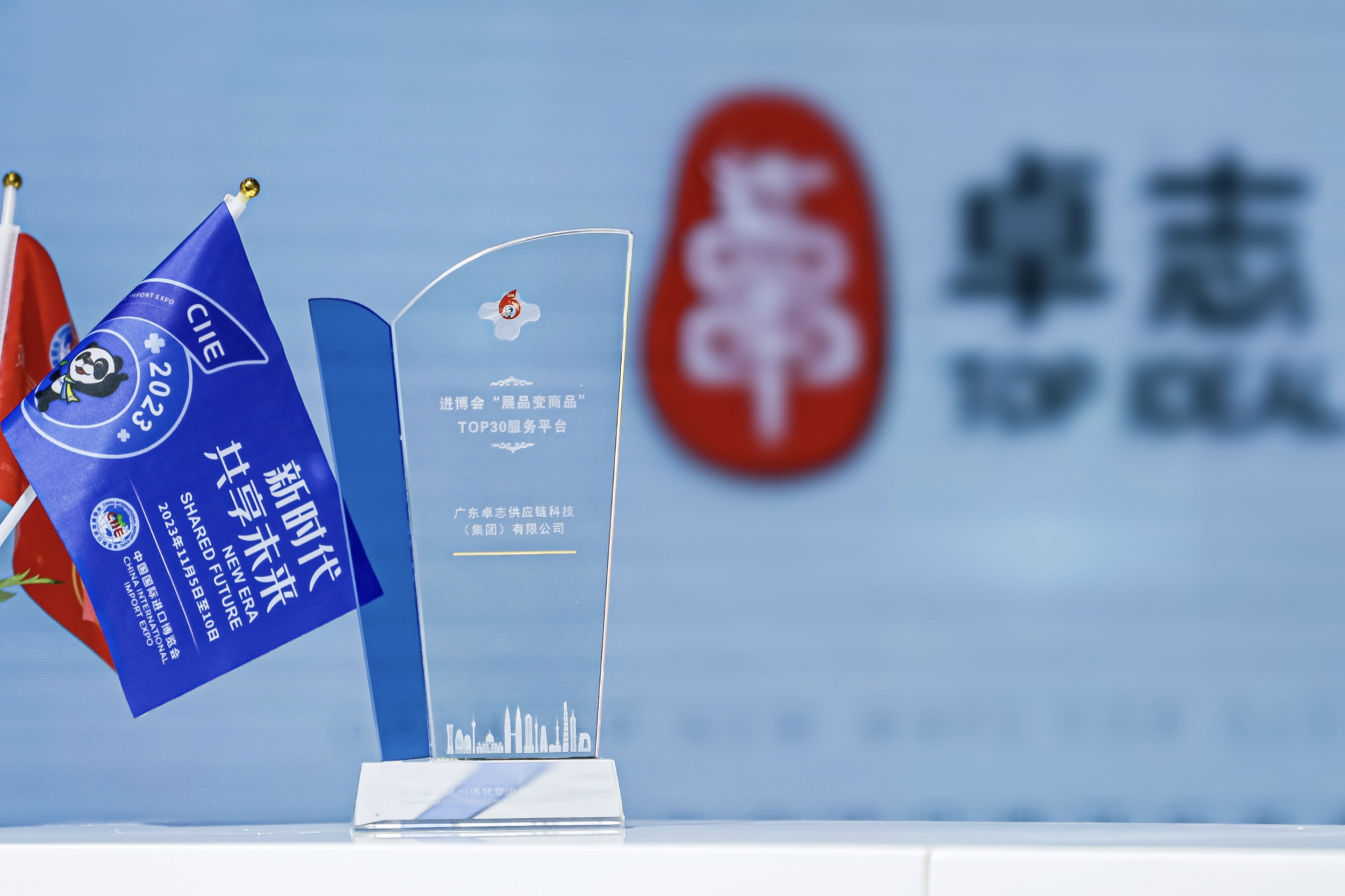 Stake(中国区)官方网站