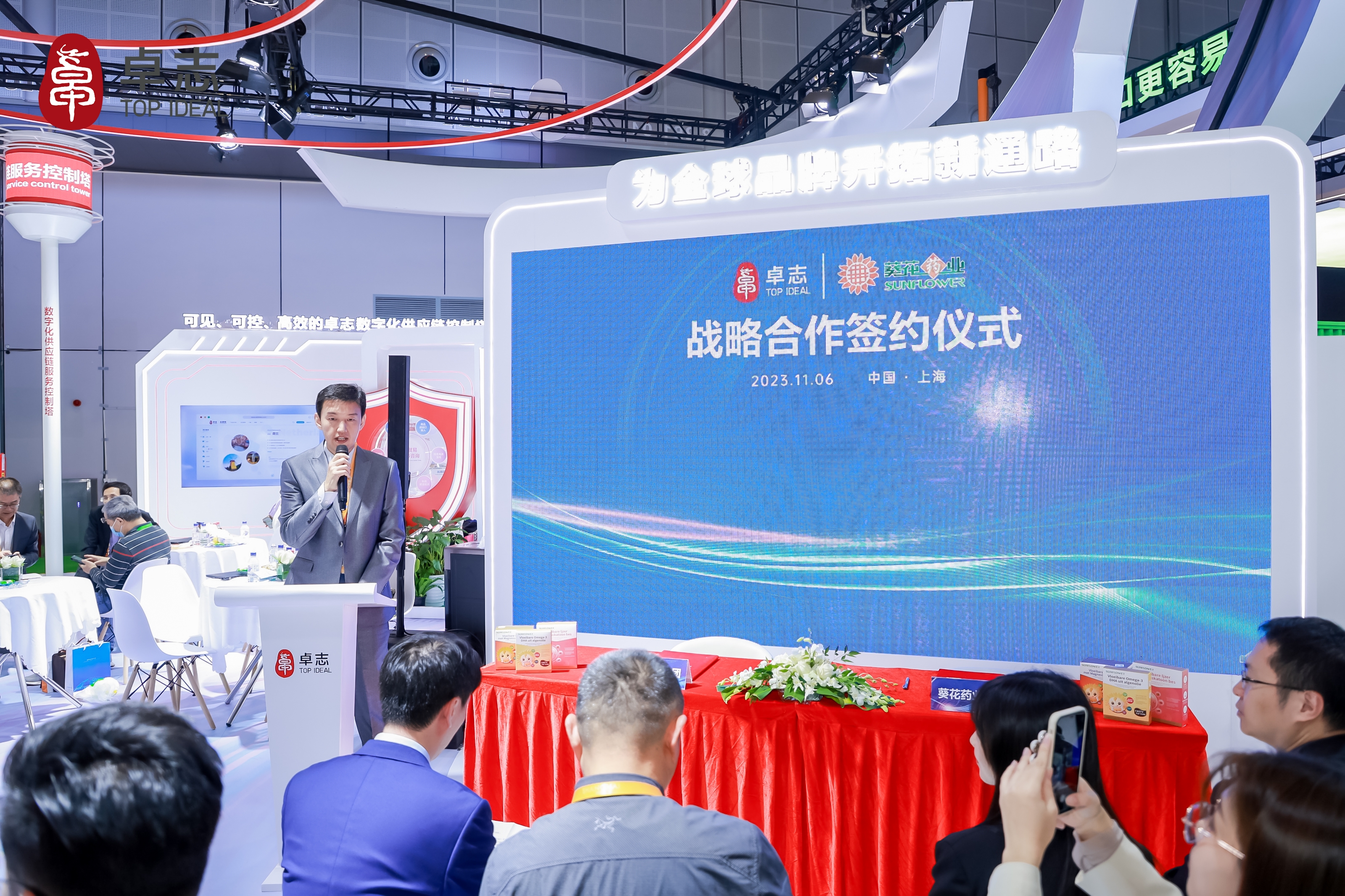 Stake(中国区)官方网站