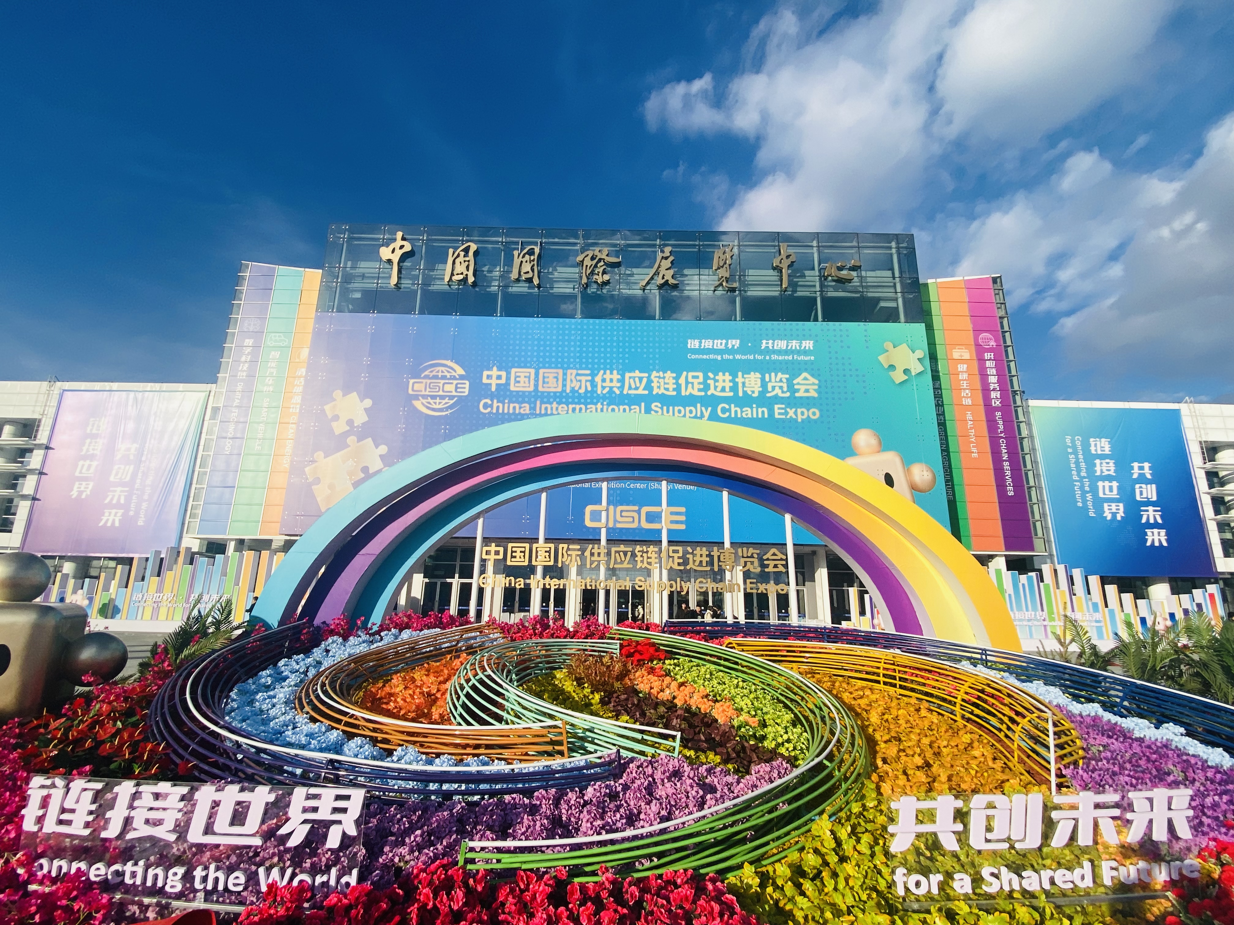 Stake(中国区)官方网站