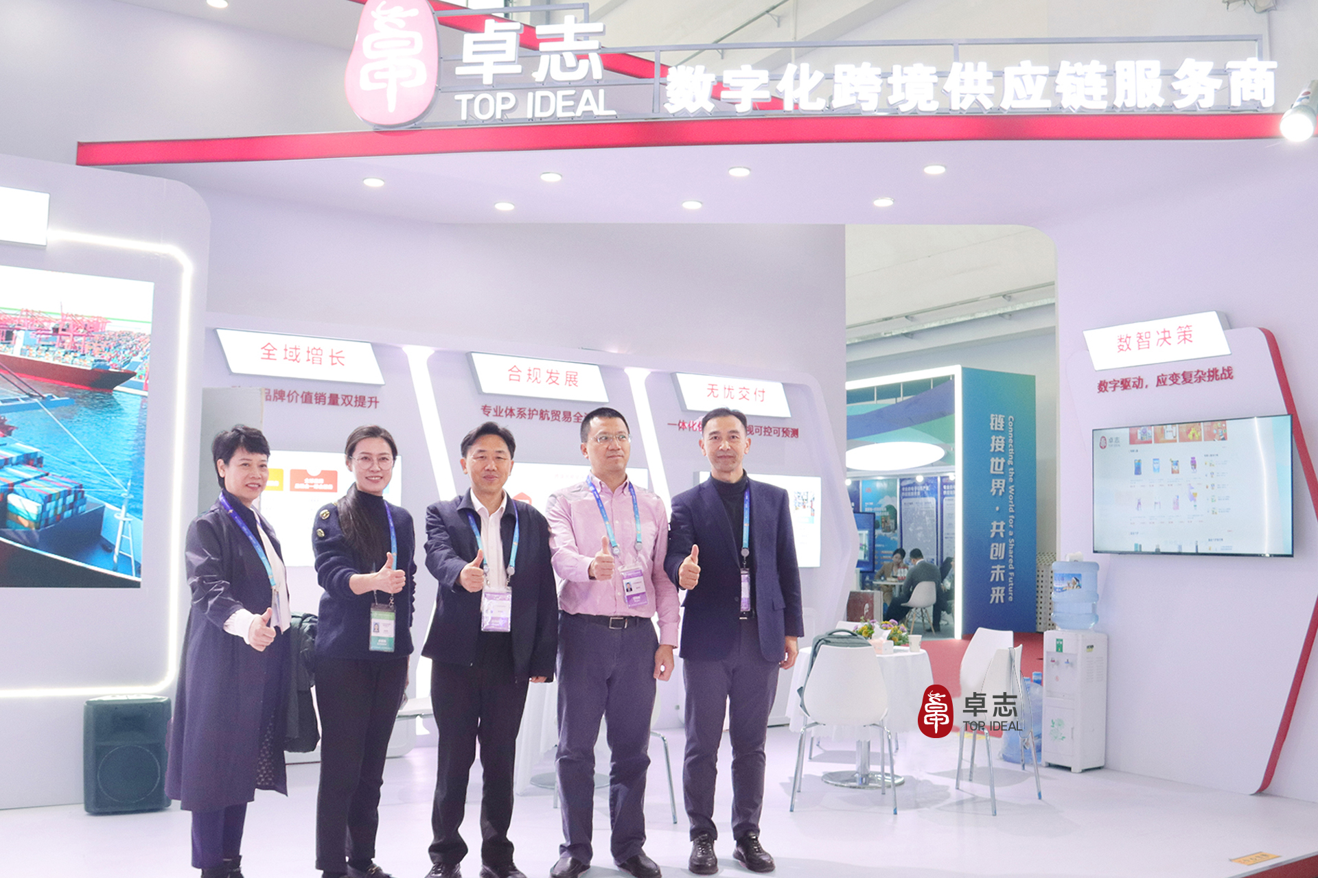 Stake(中国区)官方网站