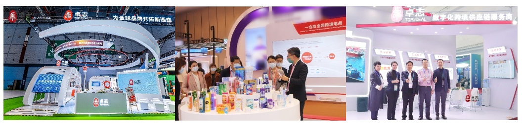 Stake(中国区)官方网站