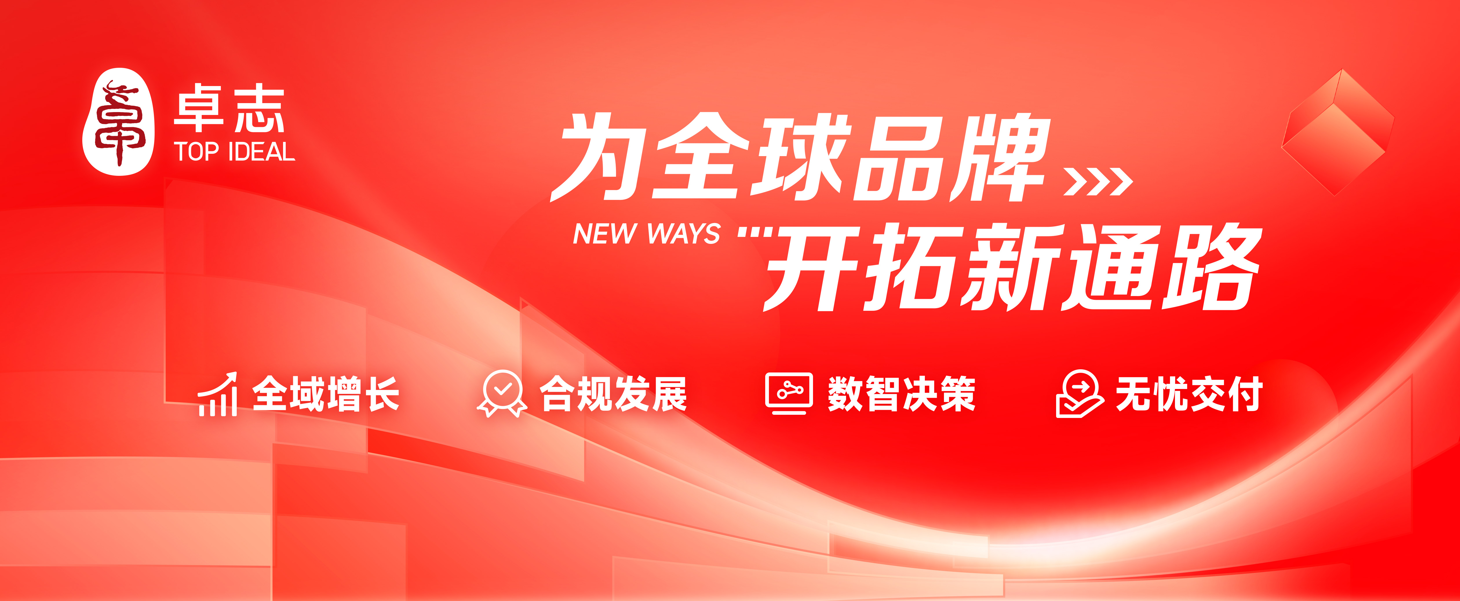 Stake(中国区)官方网站