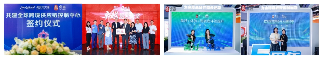 Stake(中国区)官方网站