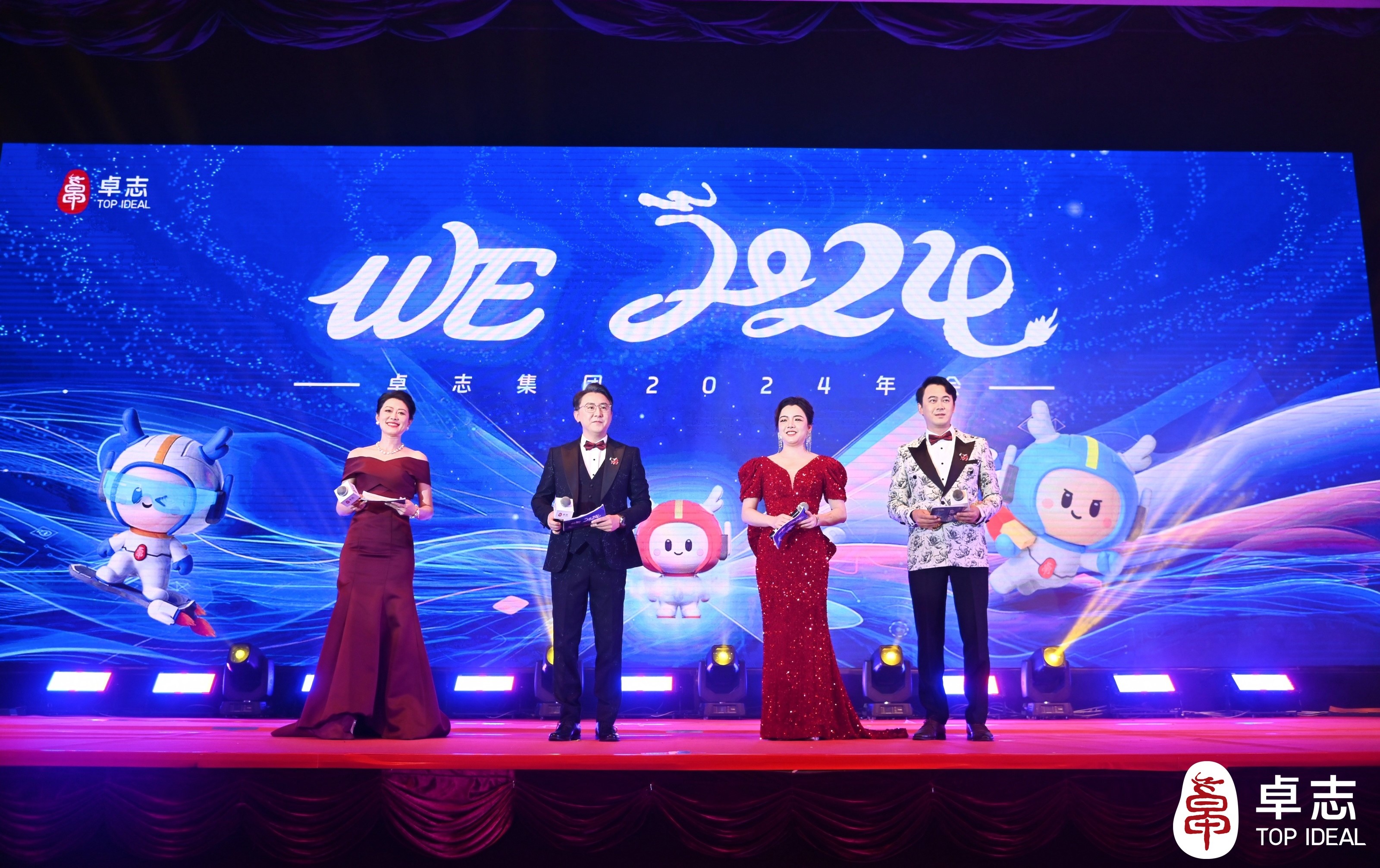 Stake(中国区)官方网站