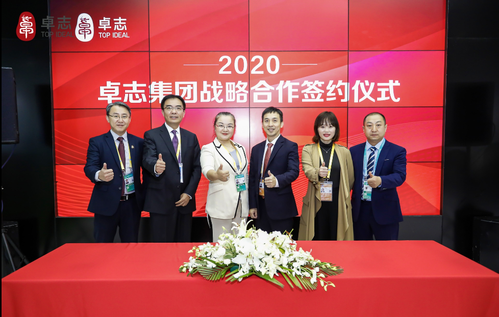 Stake(中国区)官方网站