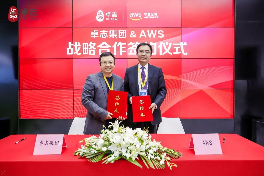 Stake(中国区)官方网站