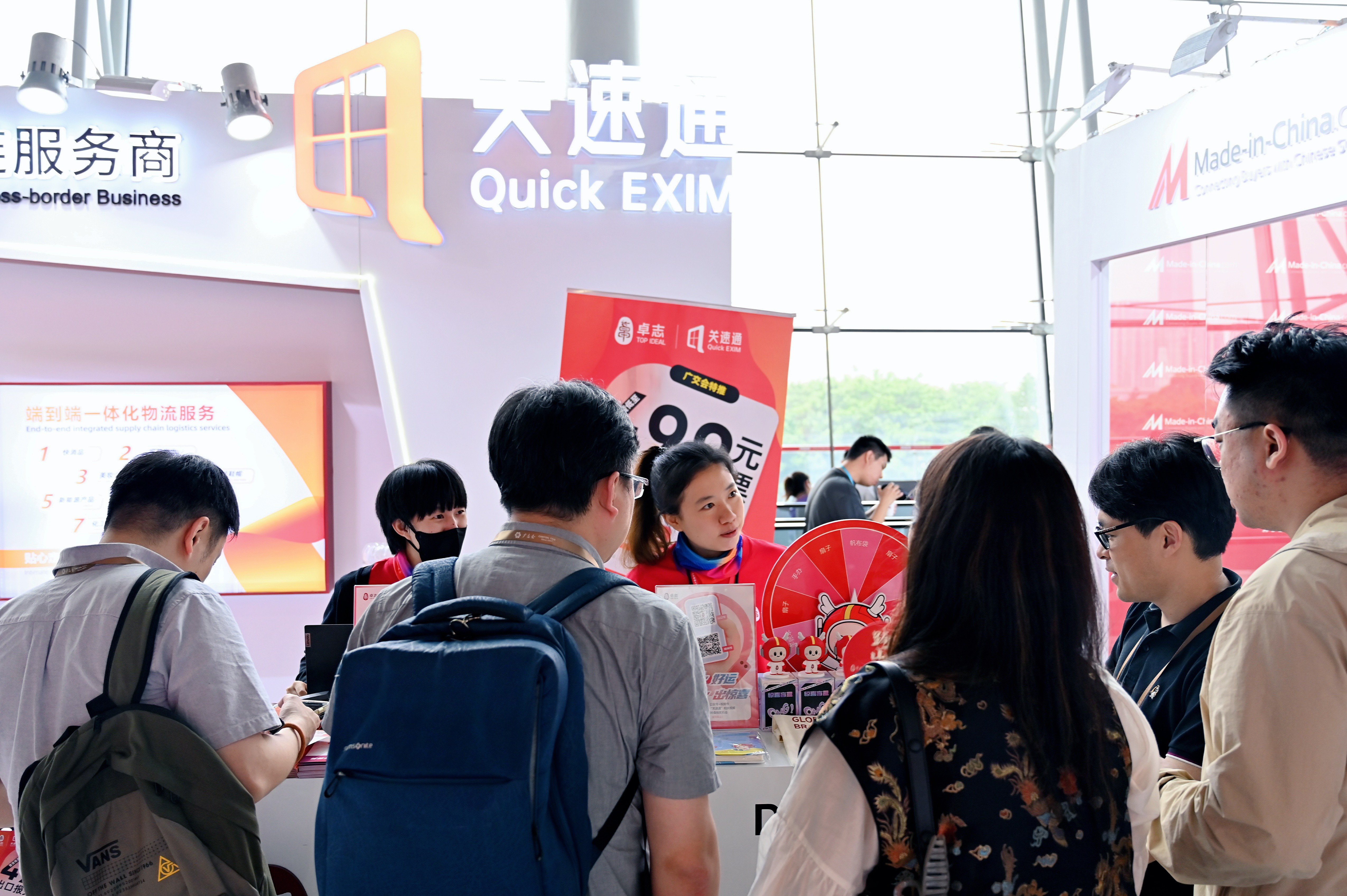 Stake(中国区)官方网站