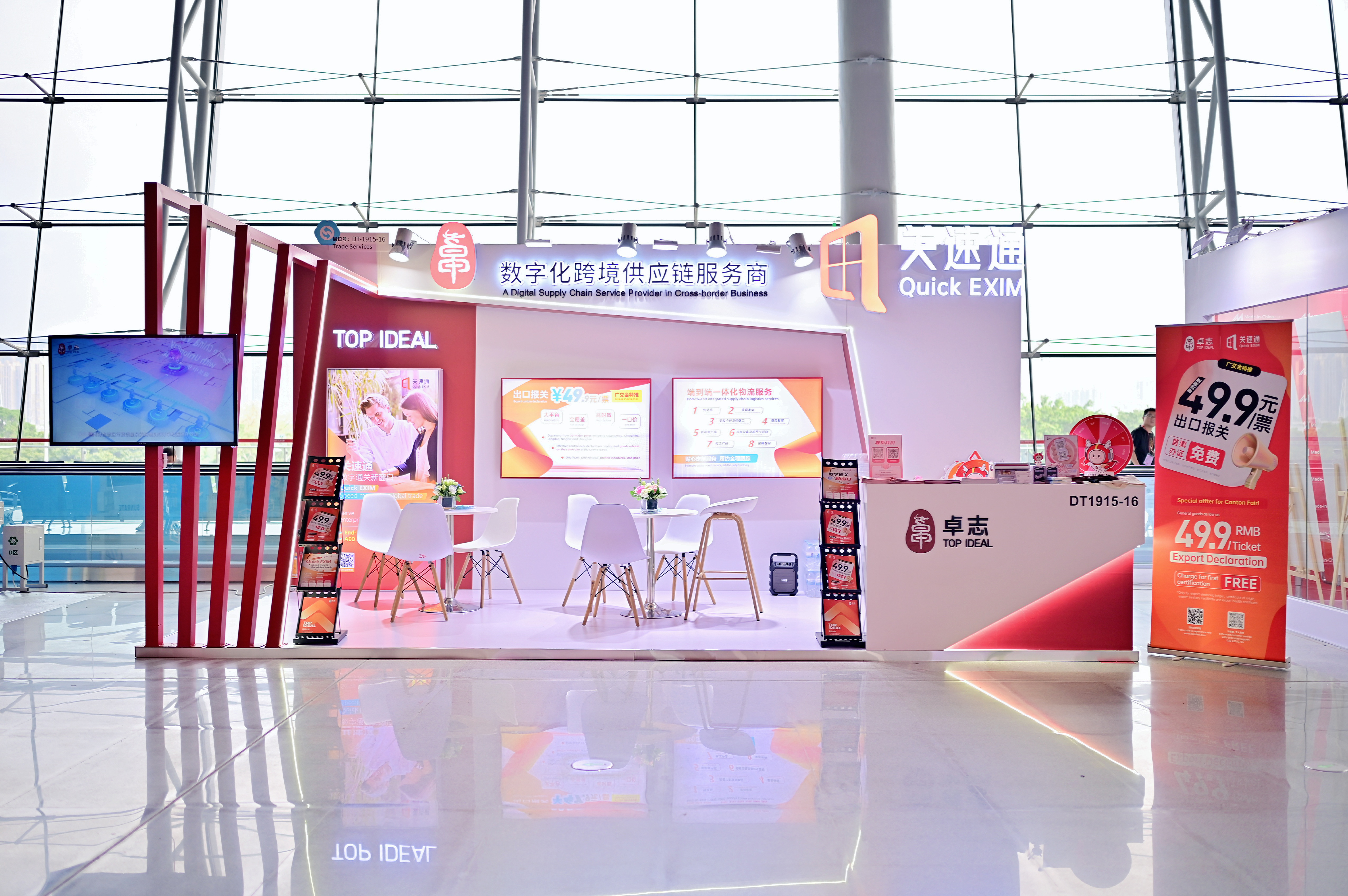 Stake(中国区)官方网站