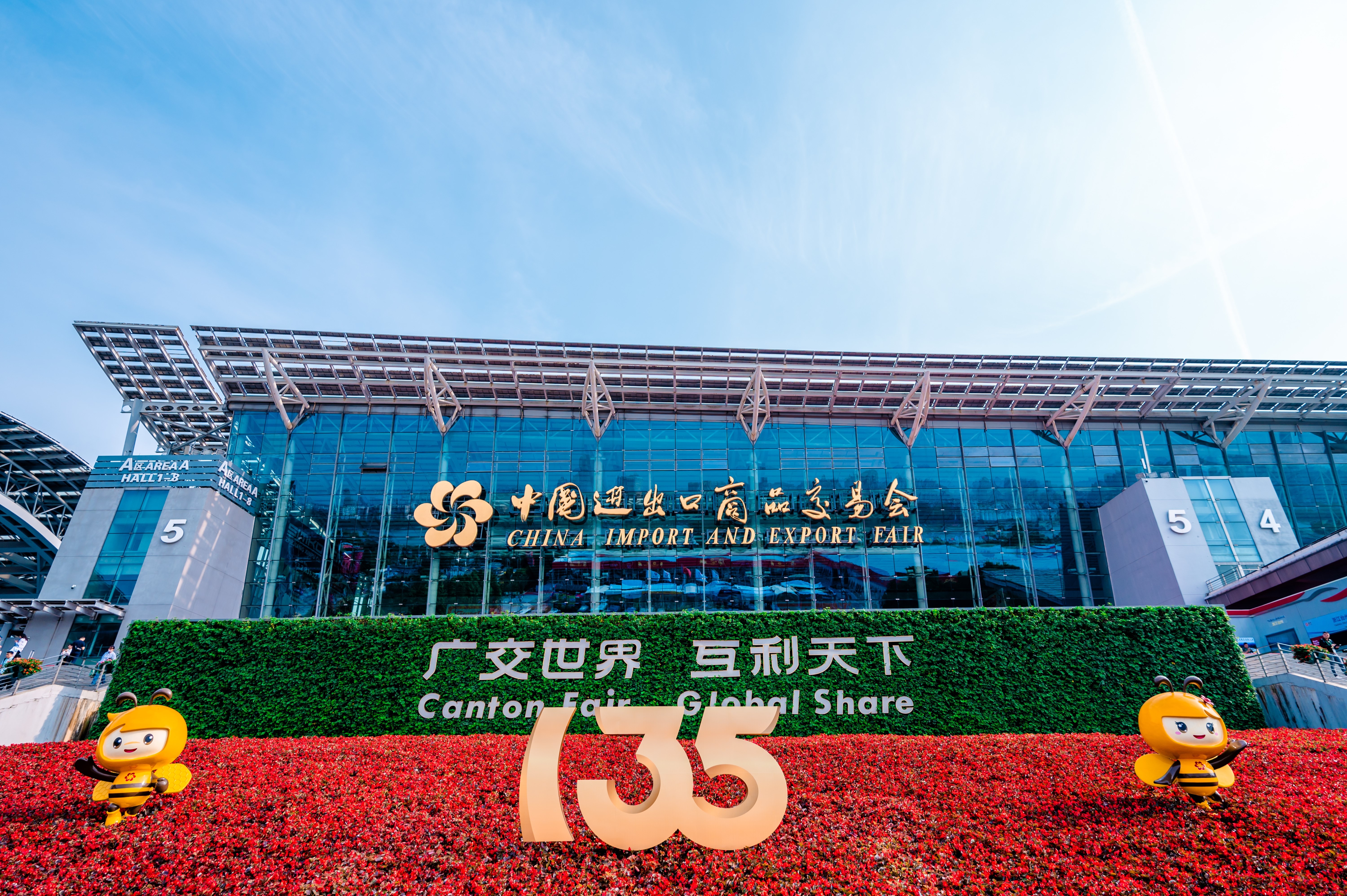 Stake(中国区)官方网站