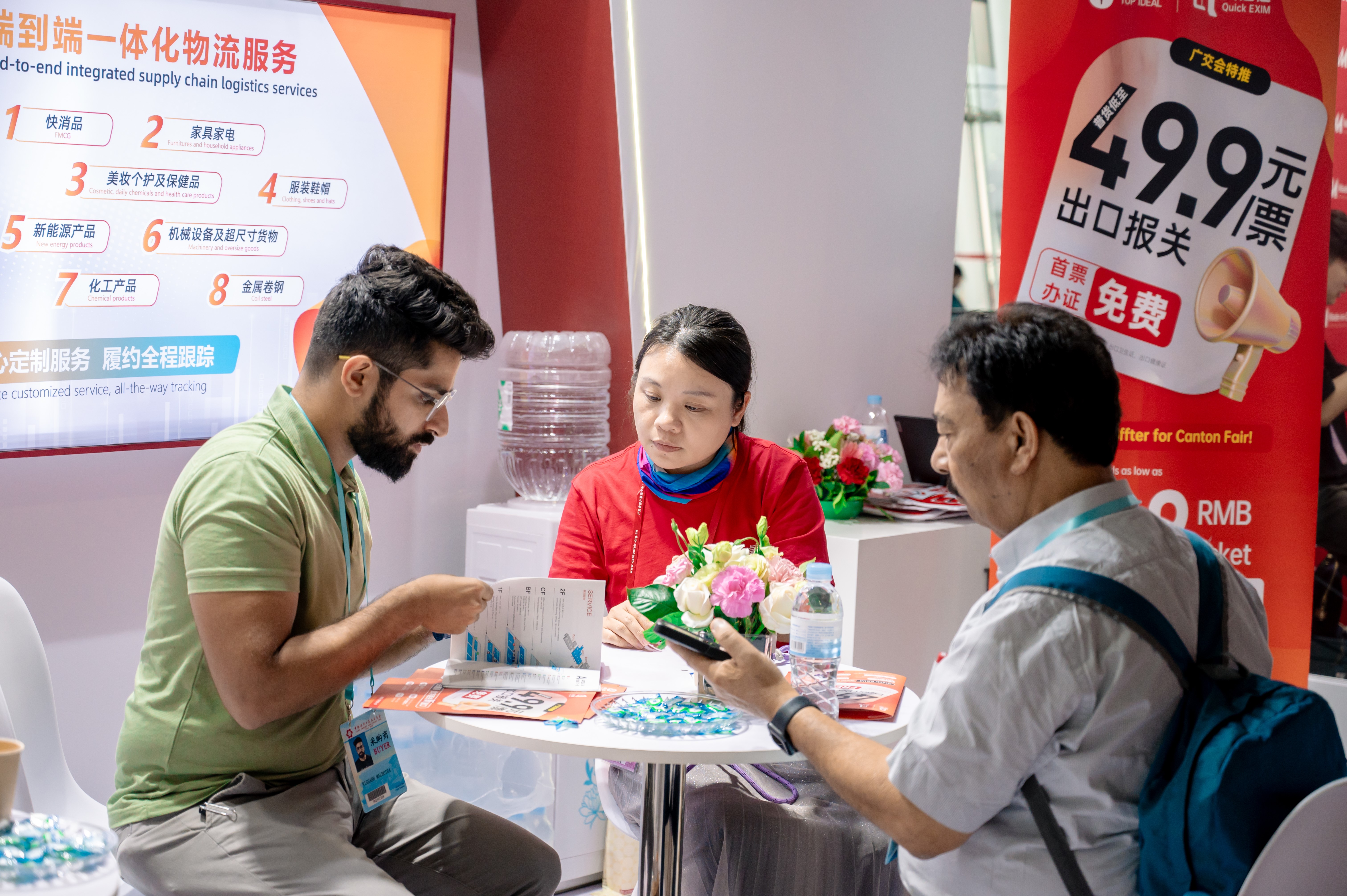 Stake(中国区)官方网站