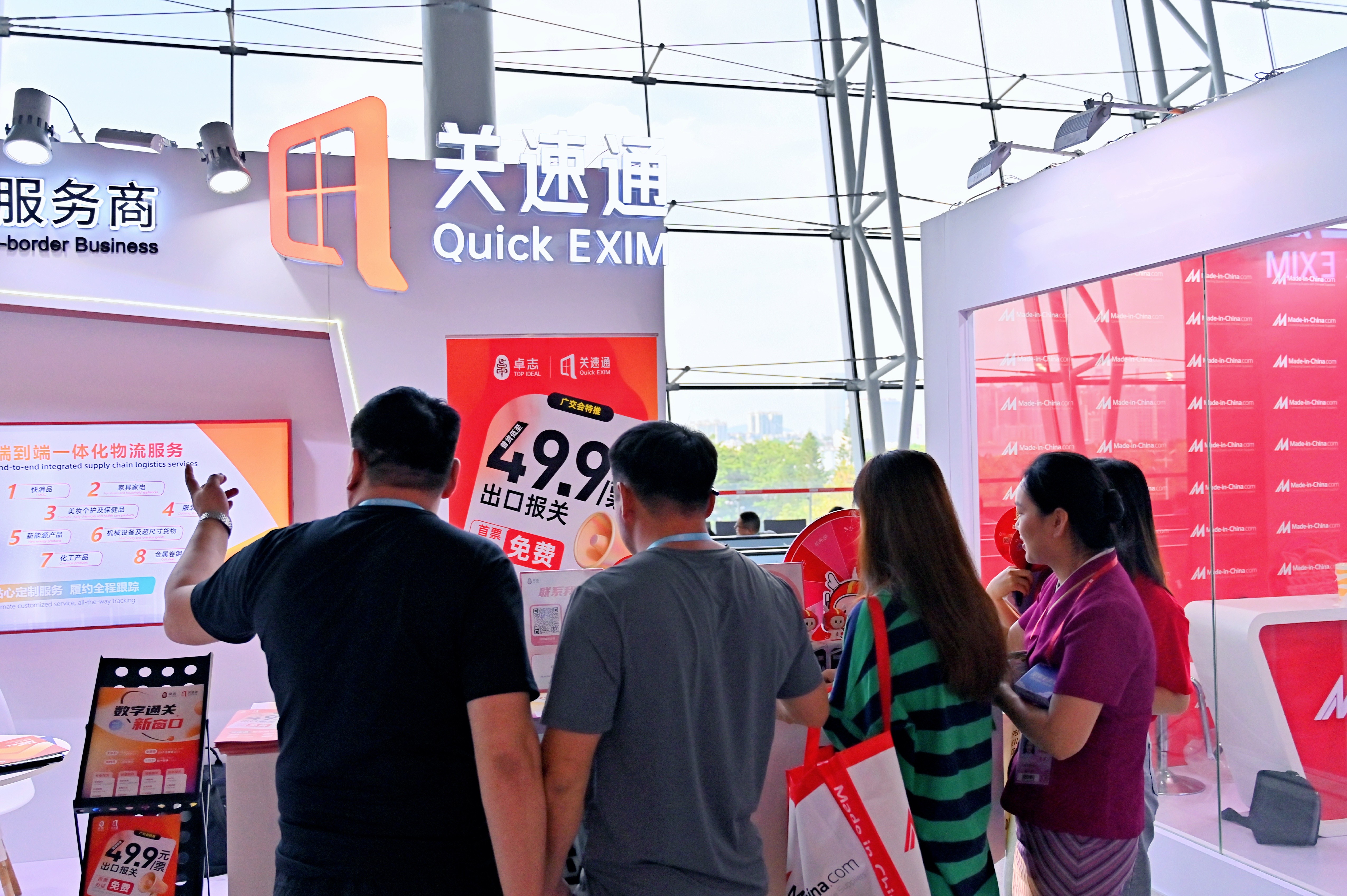 Stake(中国区)官方网站