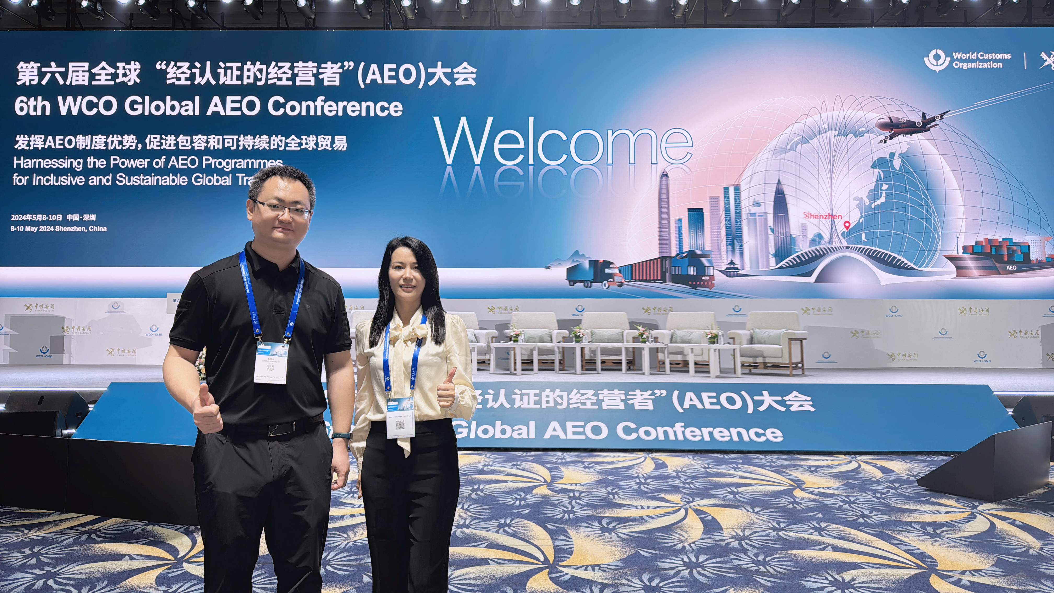 Stake(中国区)官方网站