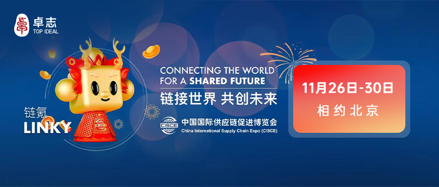 Stake(中国区)官方网站