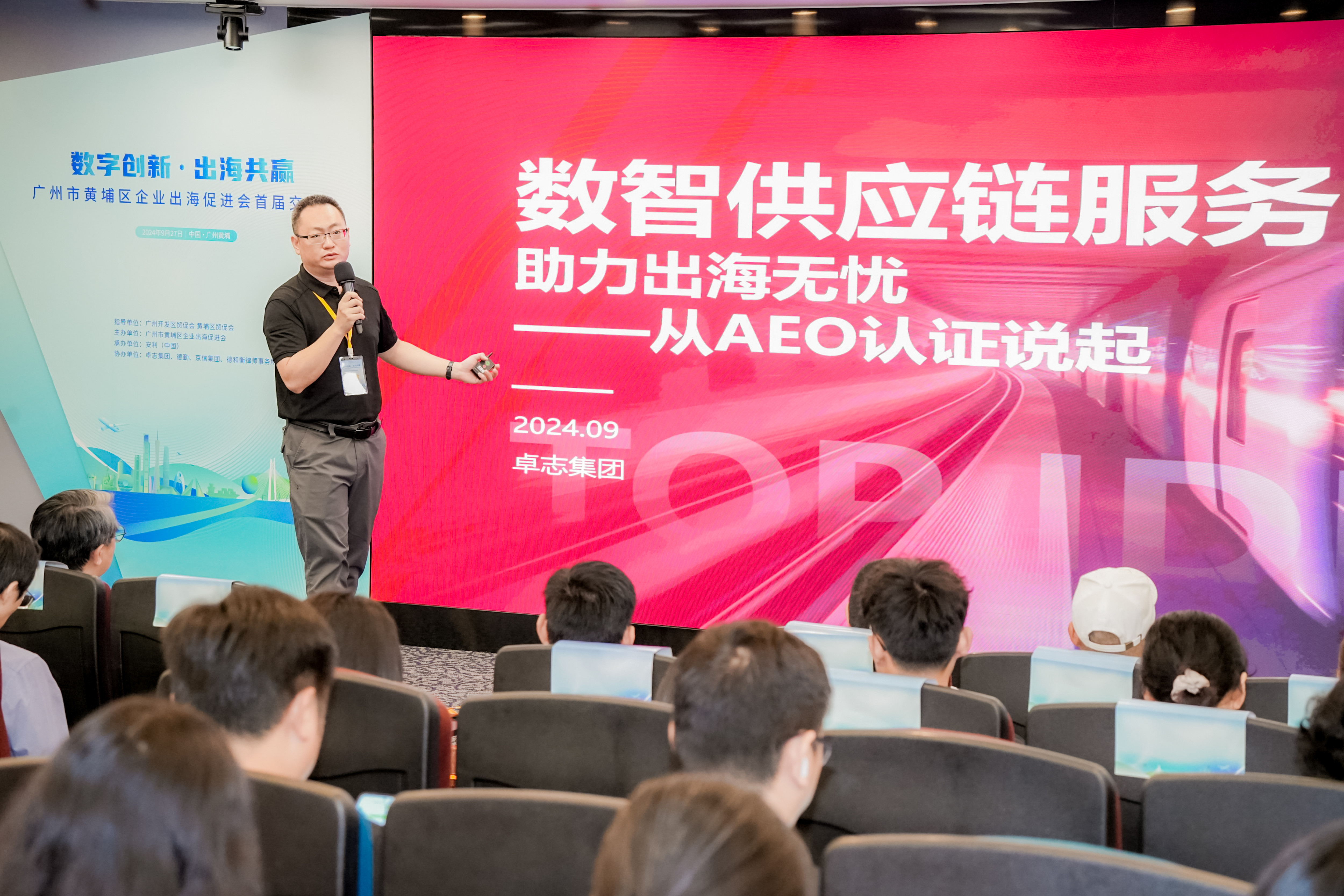 Stake(中国区)官方网站