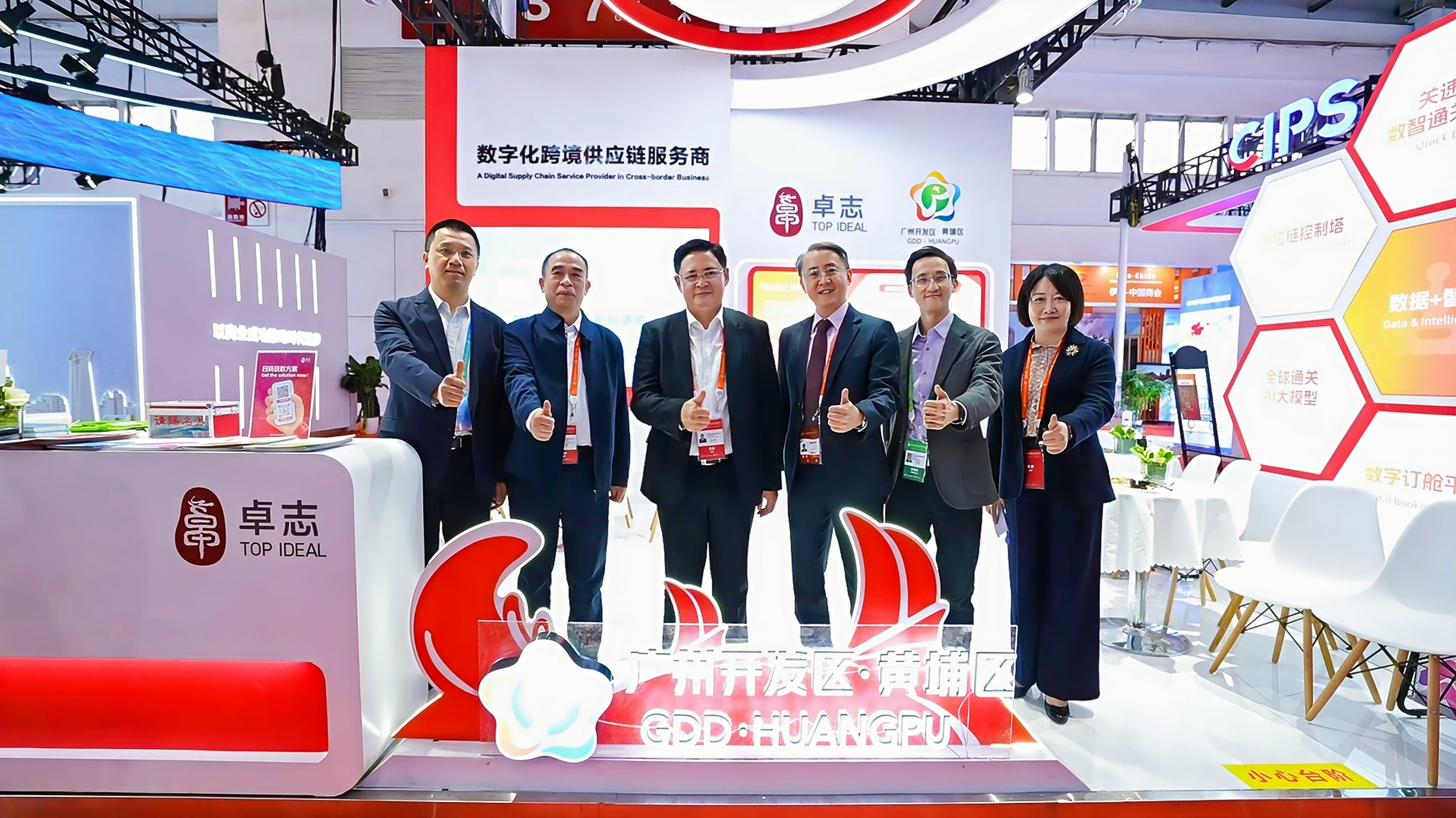 Stake(中国区)官方网站