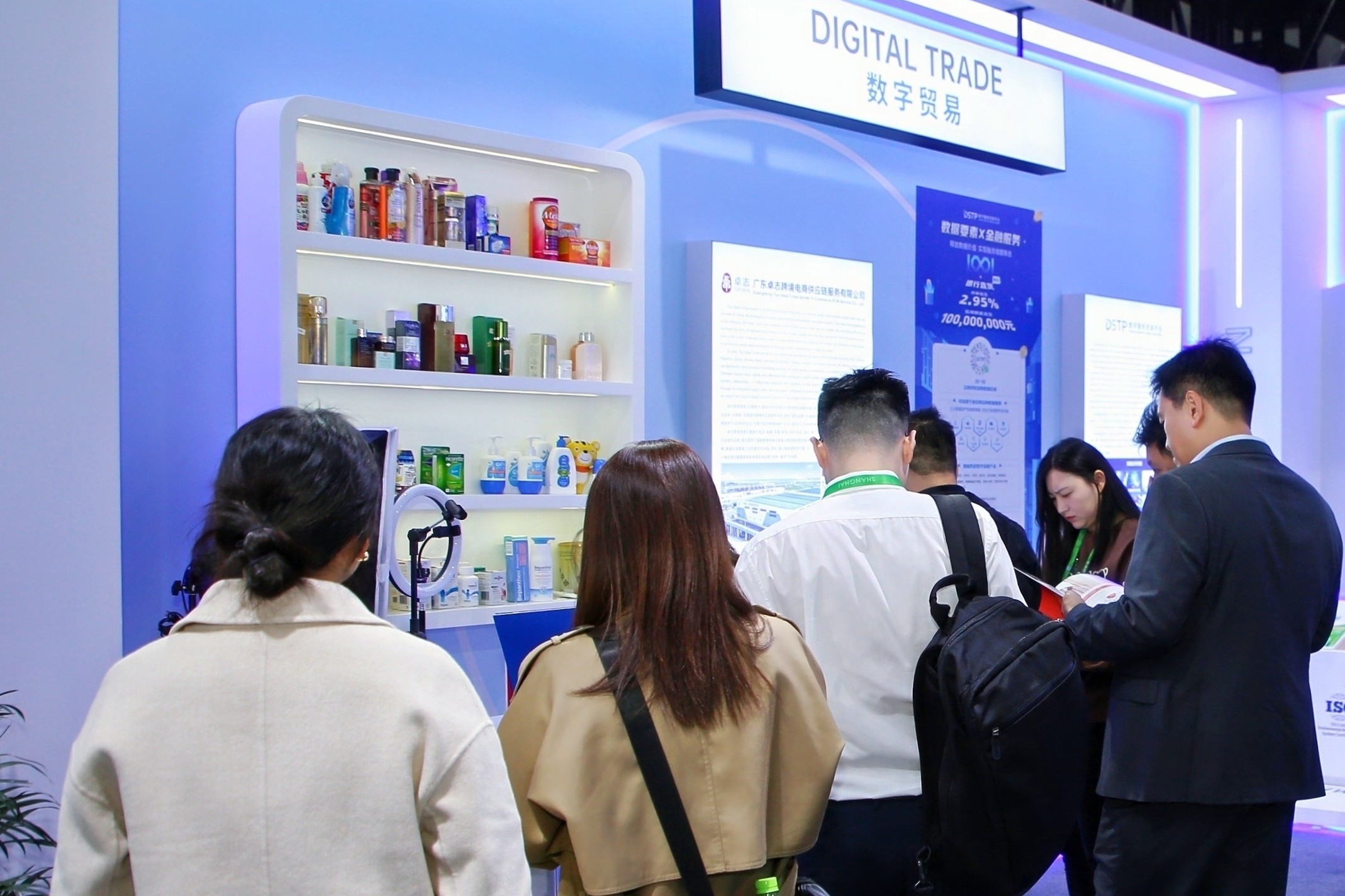 Stake(中国区)官方网站