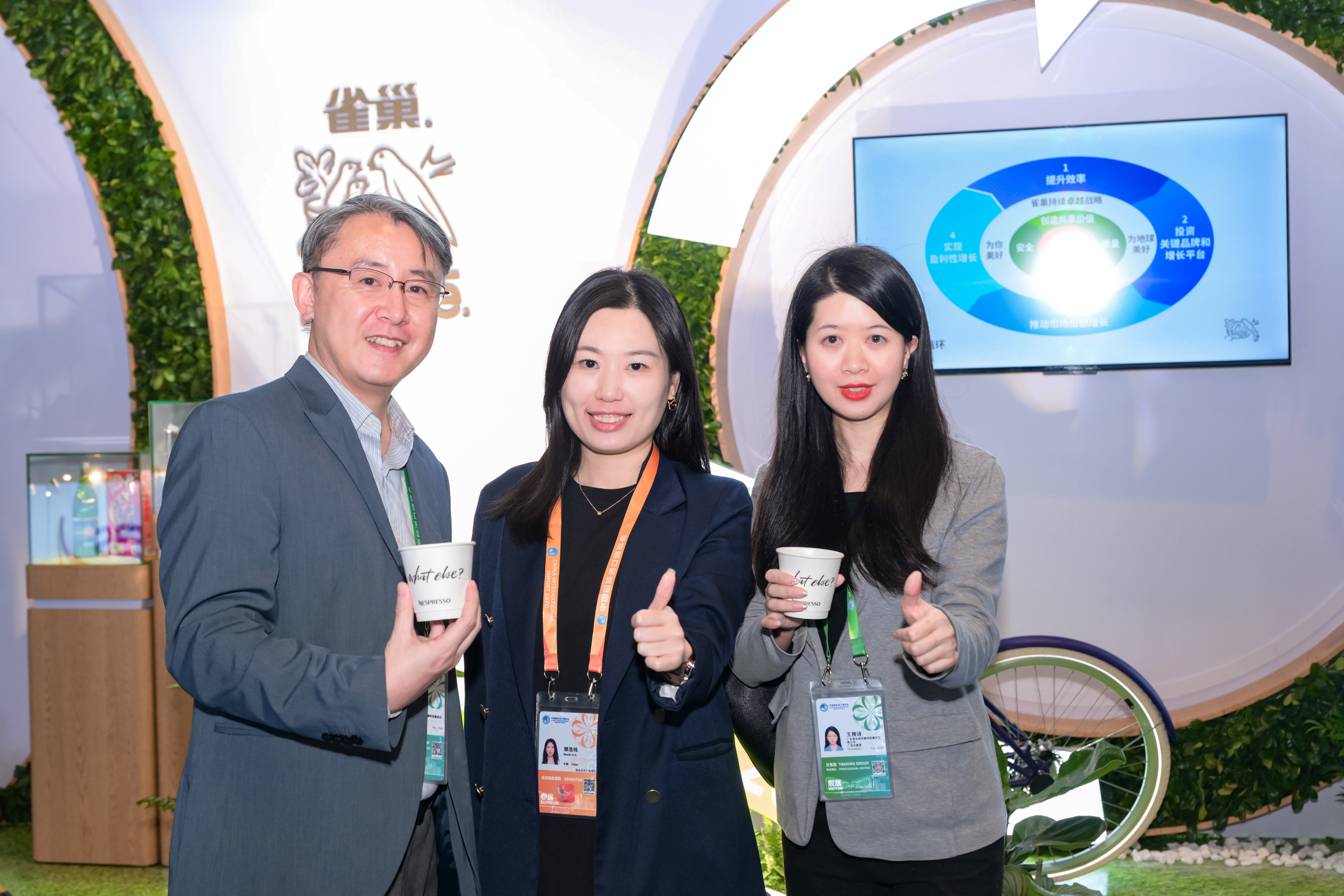 Stake(中国区)官方网站