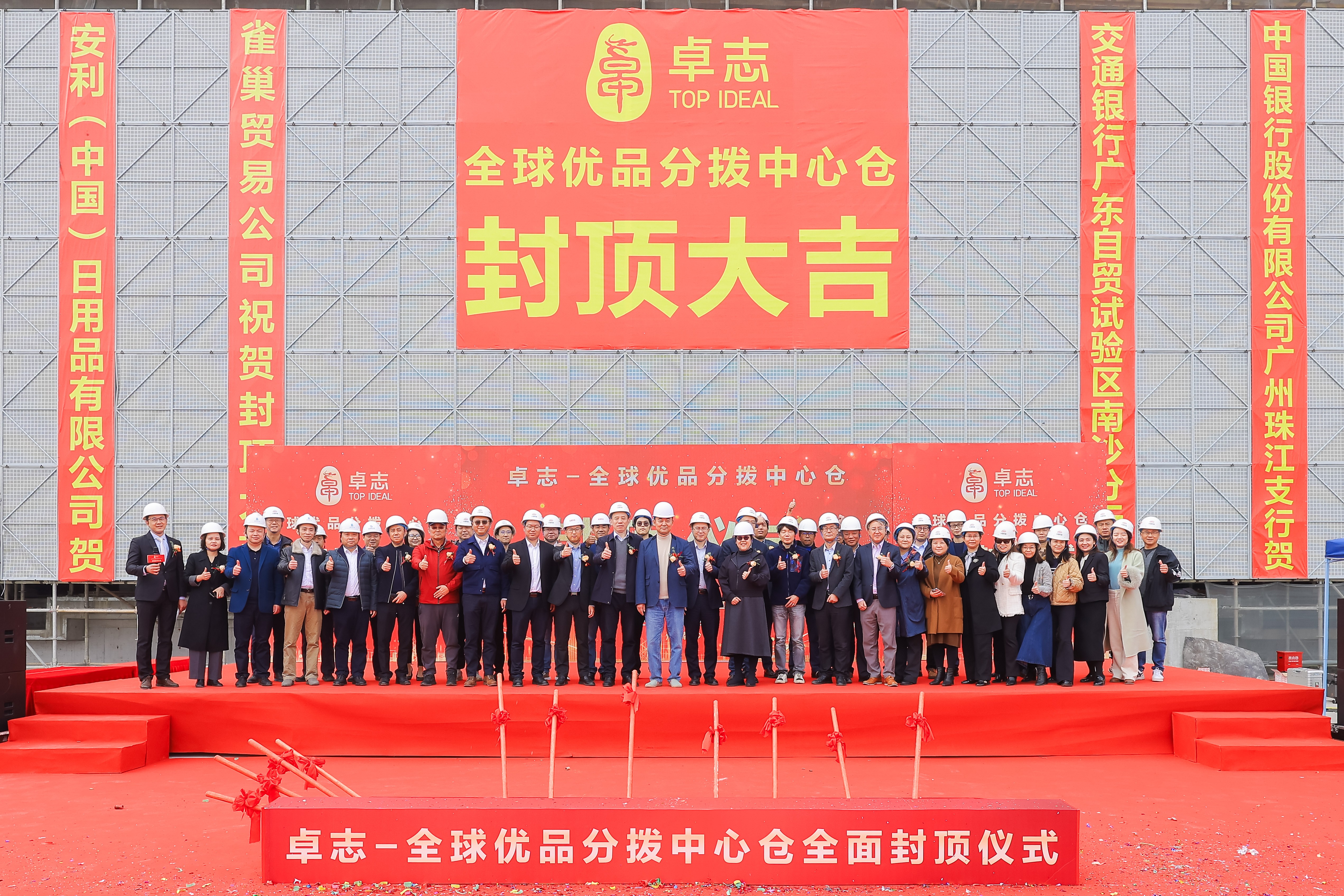 Stake(中国区)官方网站