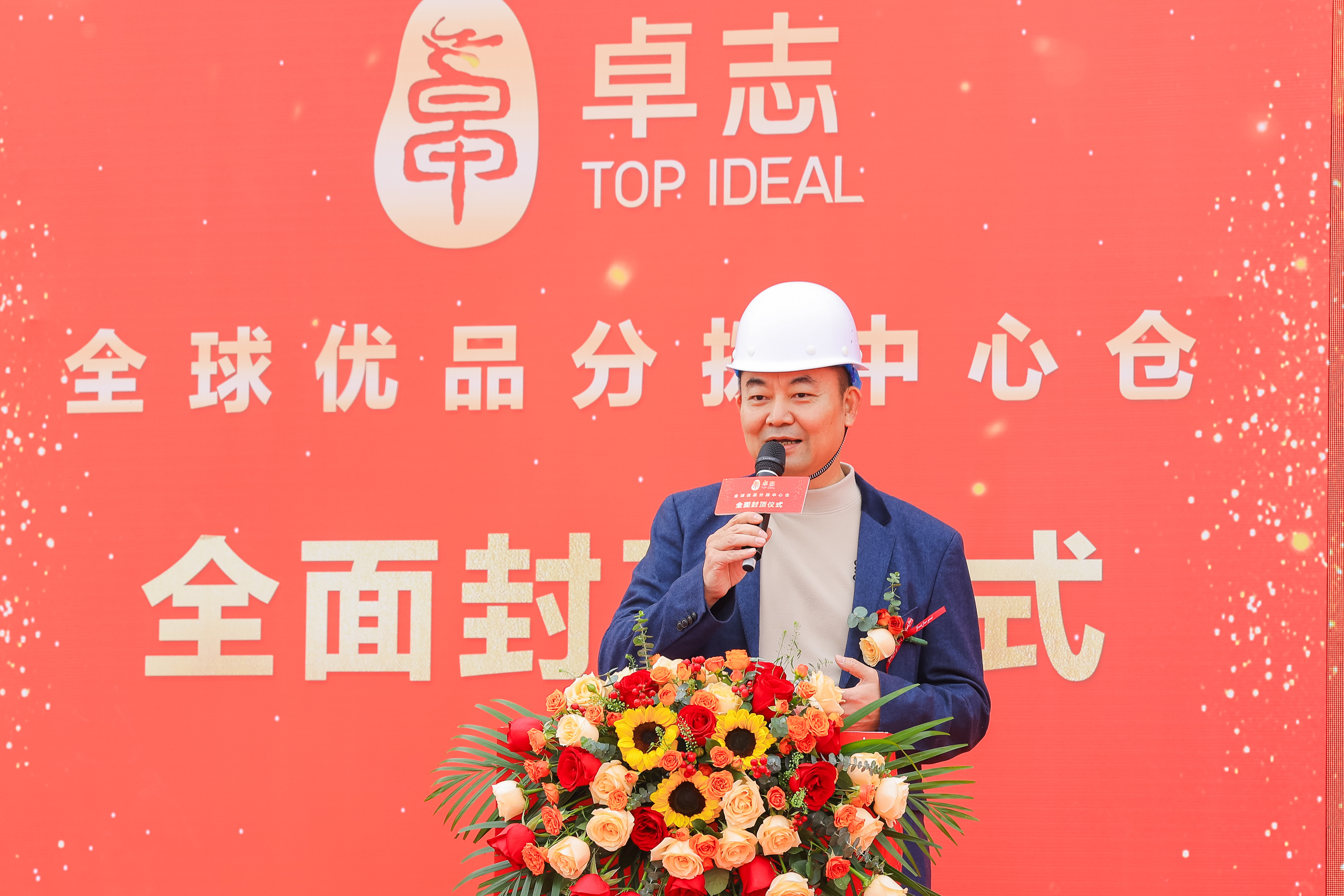 Stake(中国区)官方网站