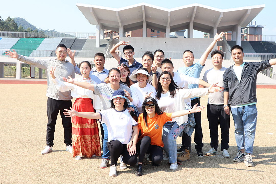 部分团建合影风范