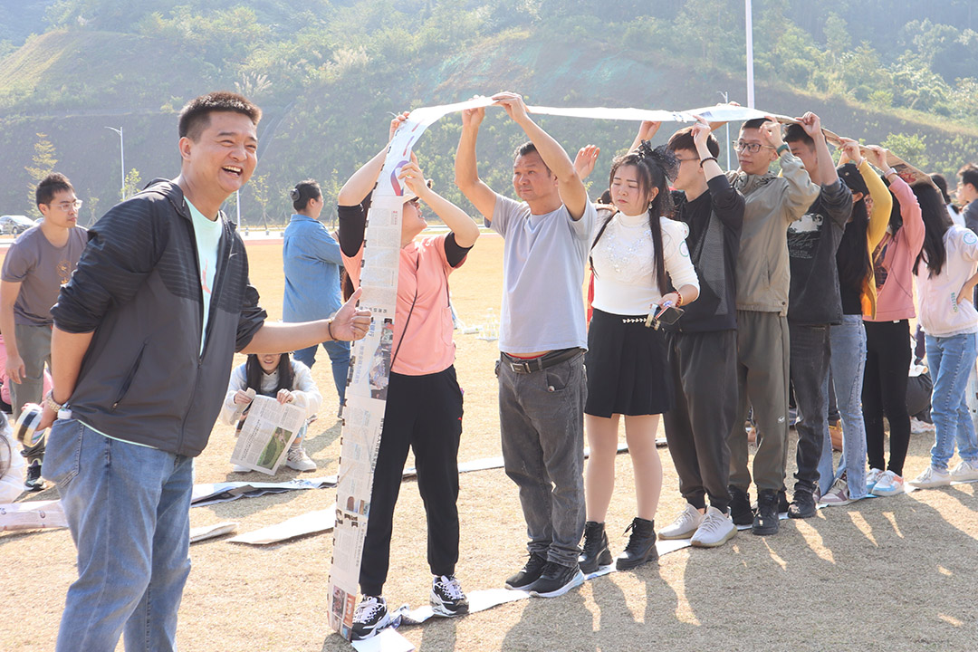 部分团建运动片断