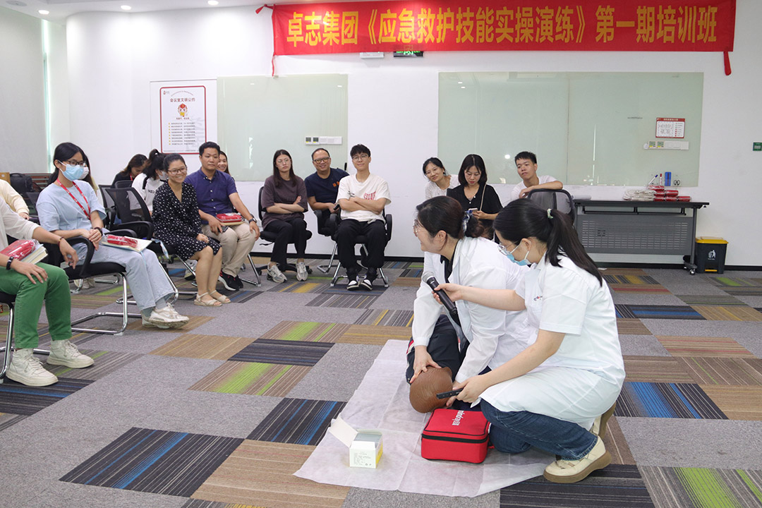 人人会应抢救护——STAKE中国官方网站《应抢救护手艺实操演练》