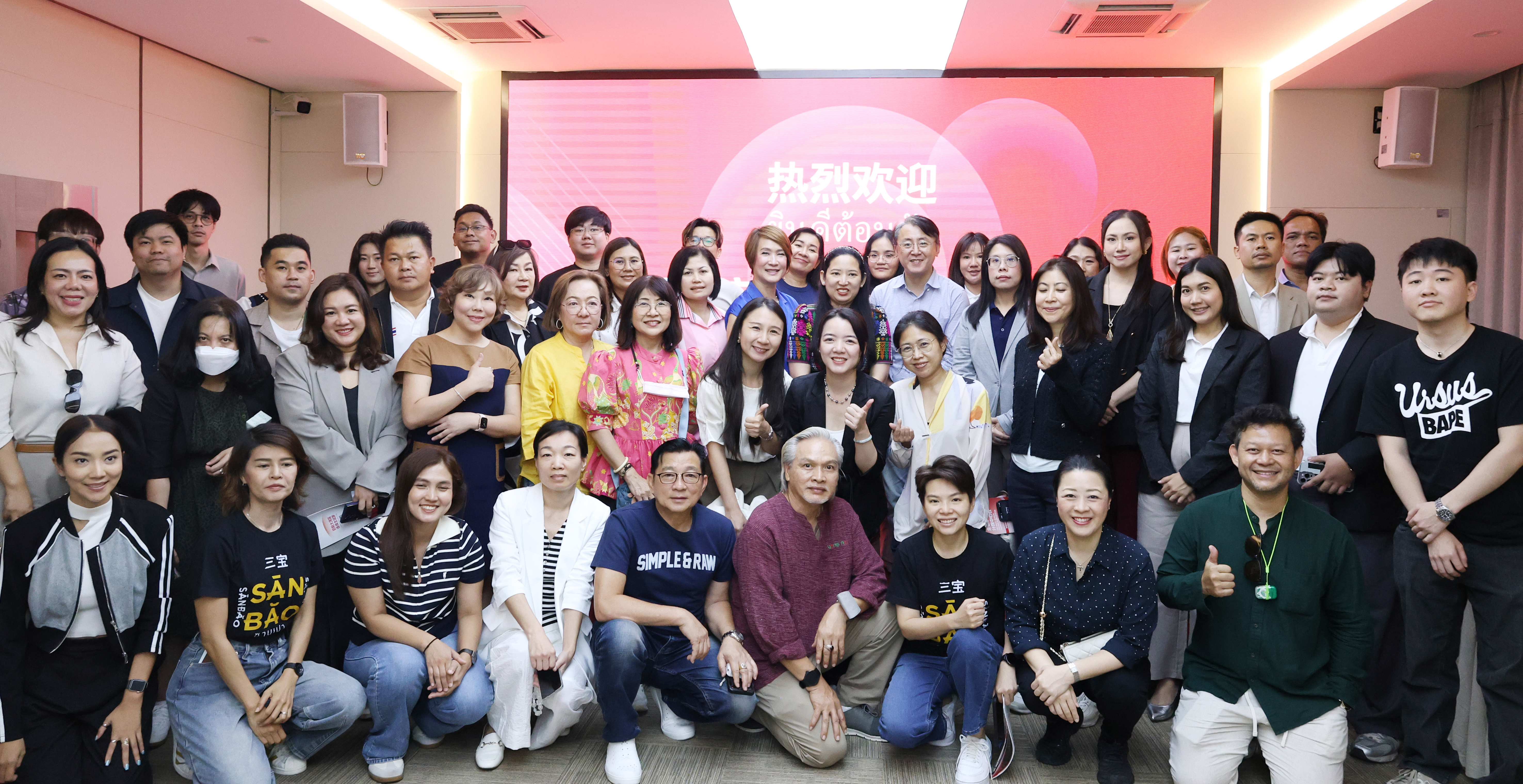 Stake(中国区)官方网站