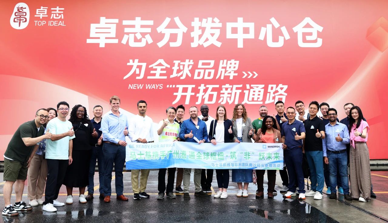 Stake(中国区)官方网站