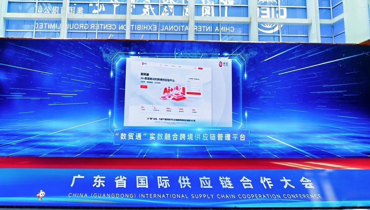 Stake(中国区)官方网站