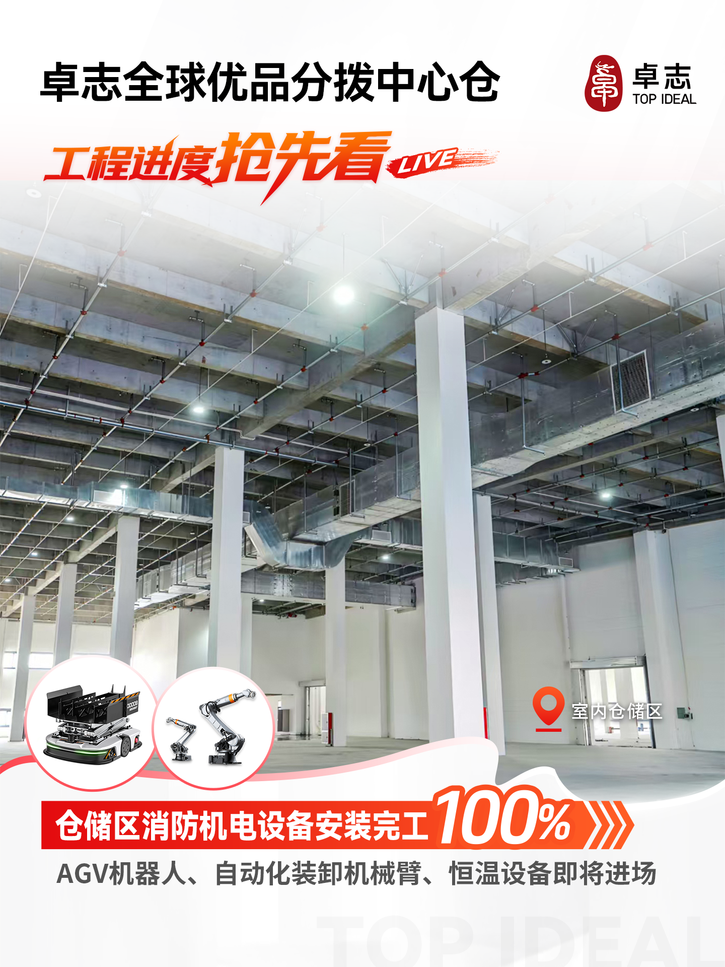 Stake(中国区)官方网站