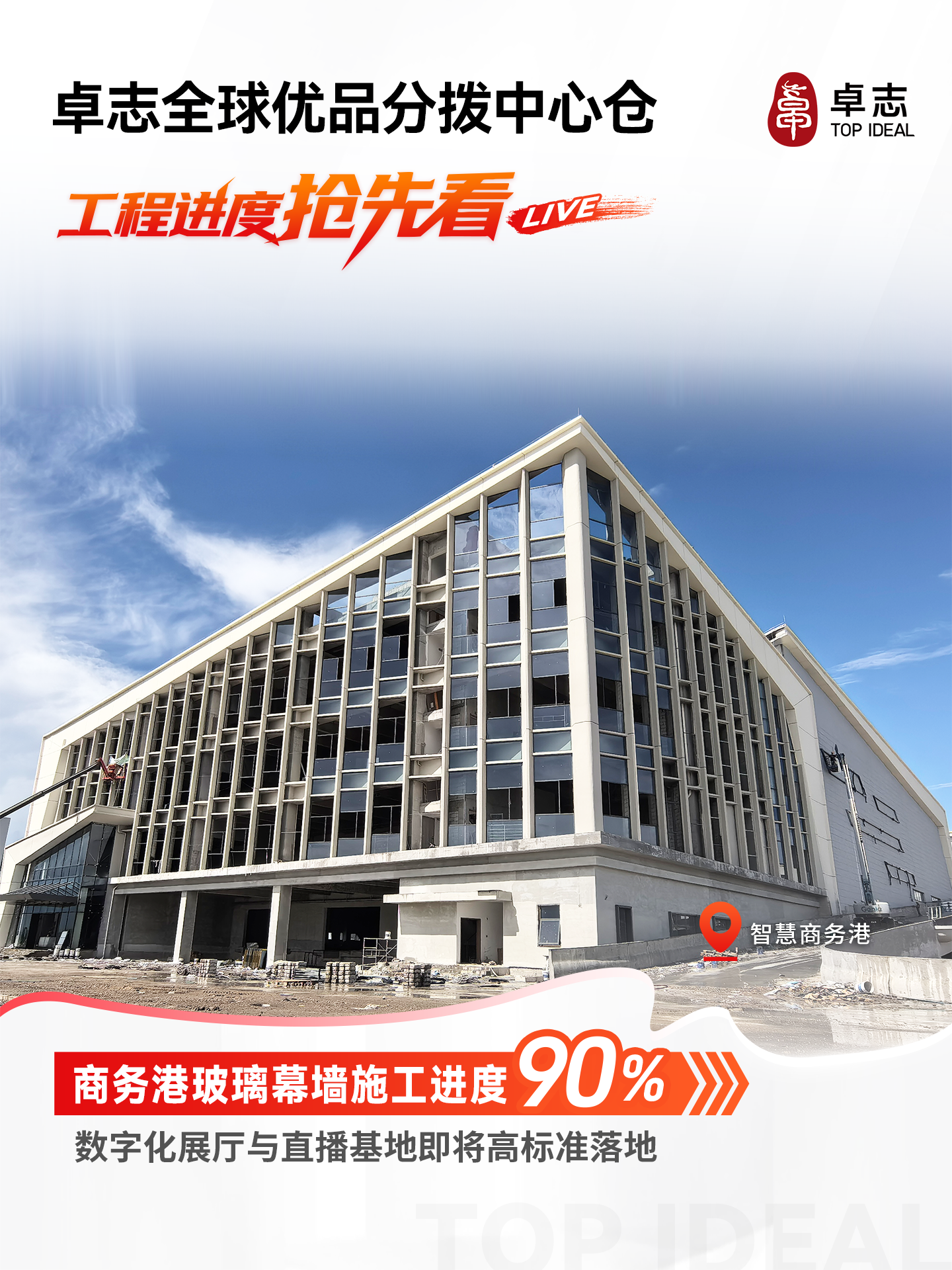 Stake(中国区)官方网站