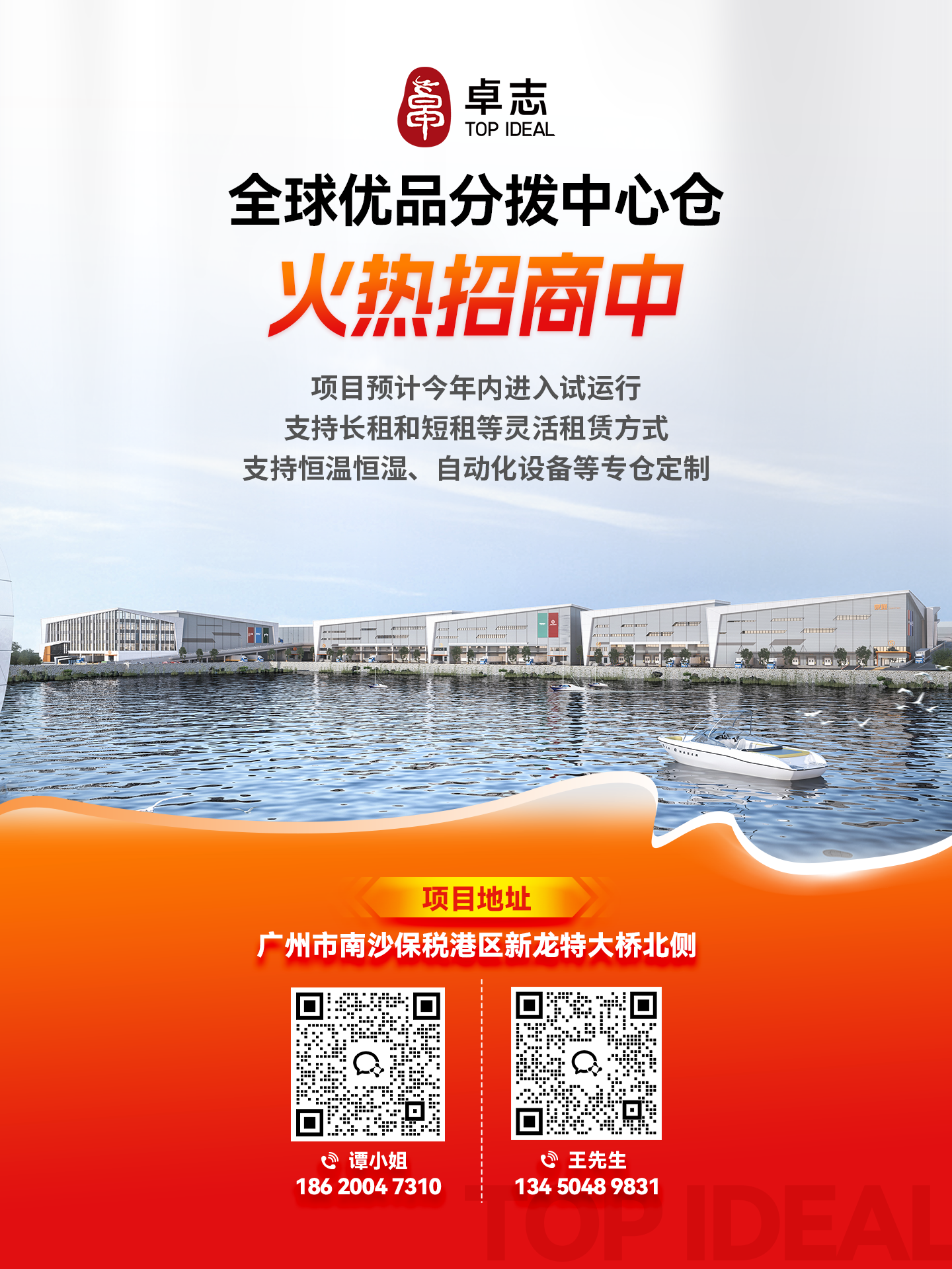 Stake(中国区)官方网站