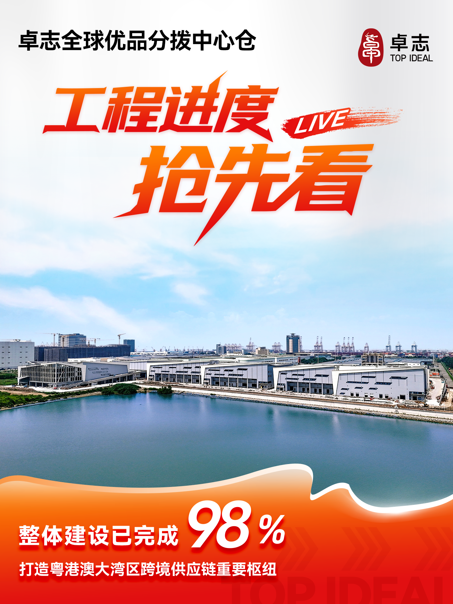 Stake(中国区)官方网站