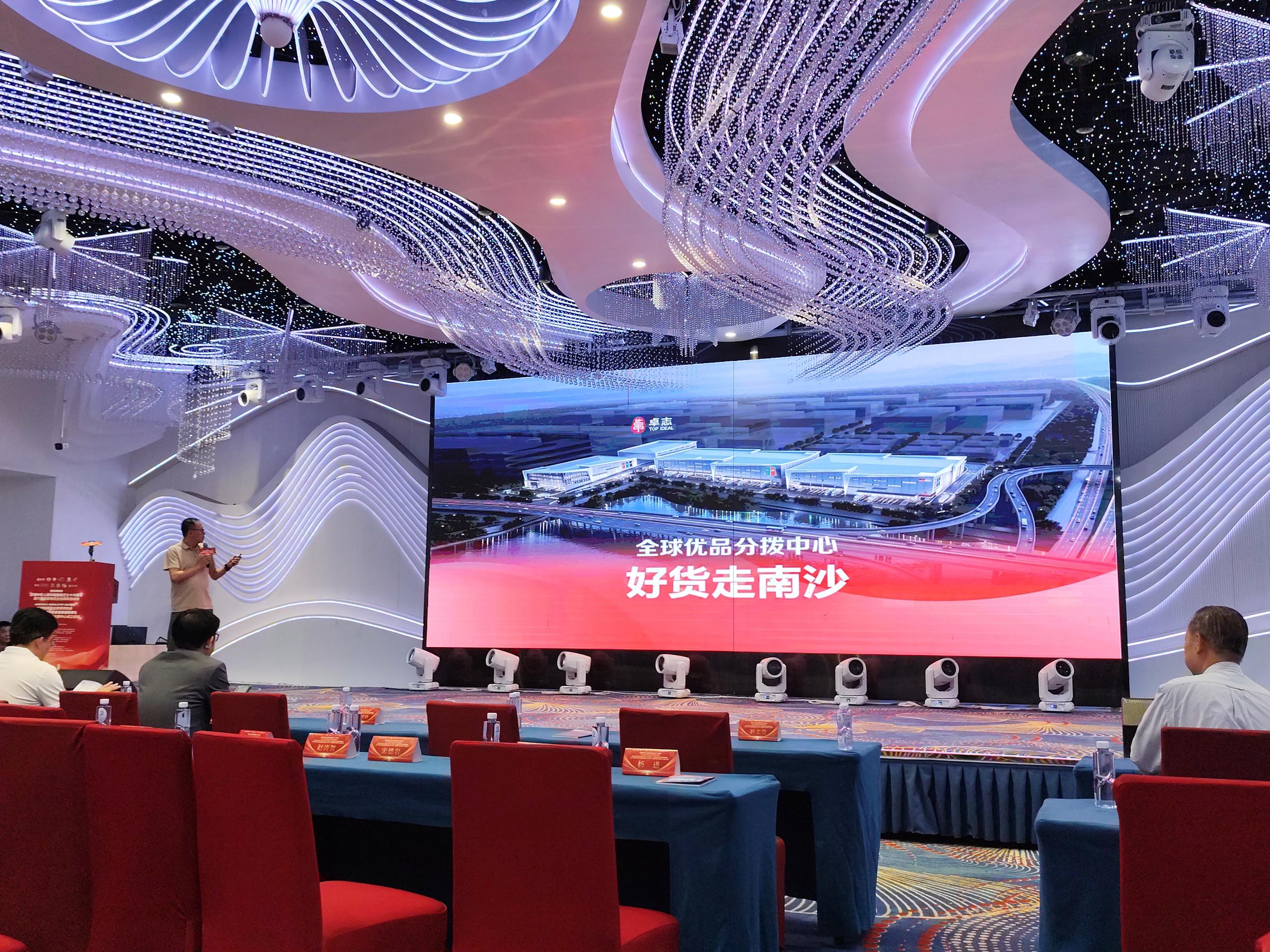 Stake(中国区)官方网站