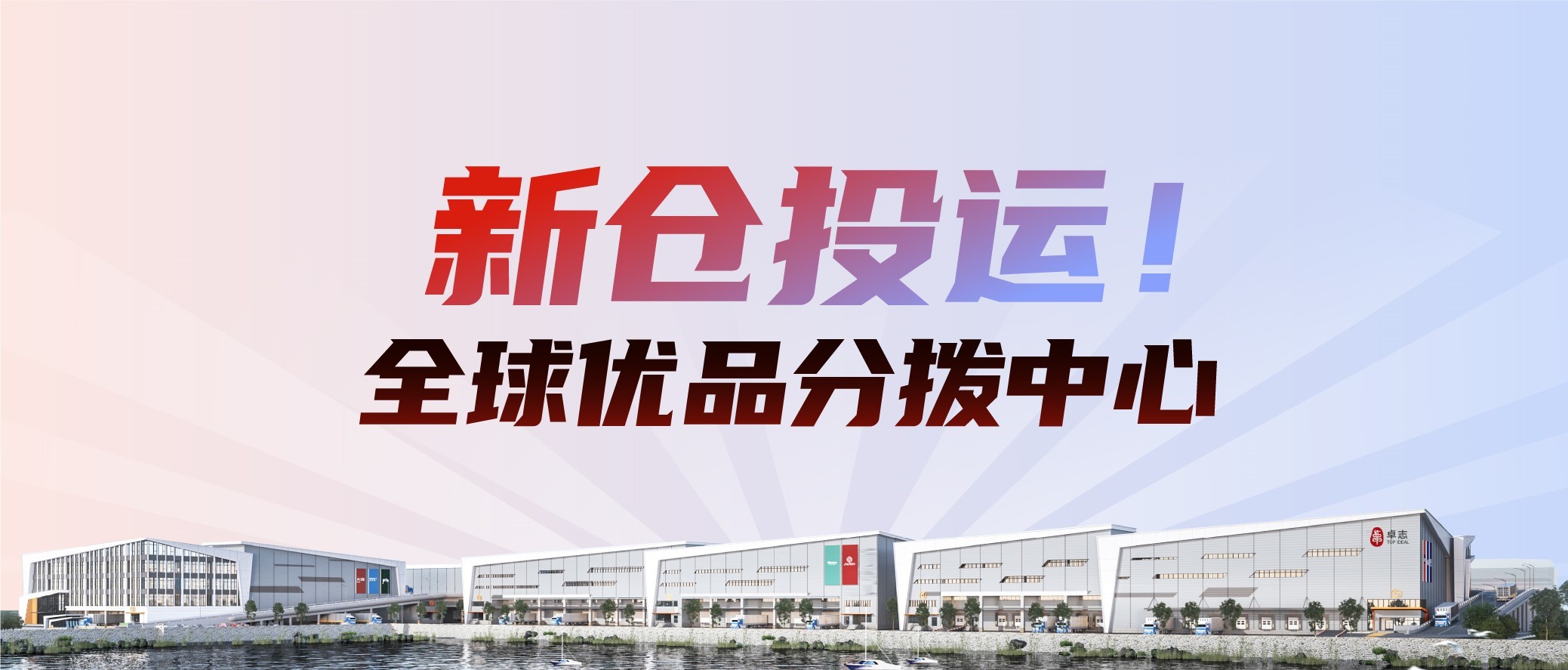 Stake(中国区)官方网站