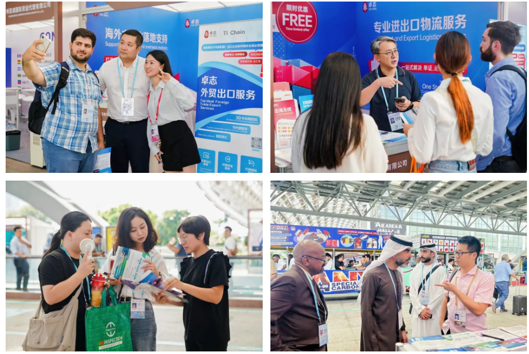 Stake(中国区)官方网站