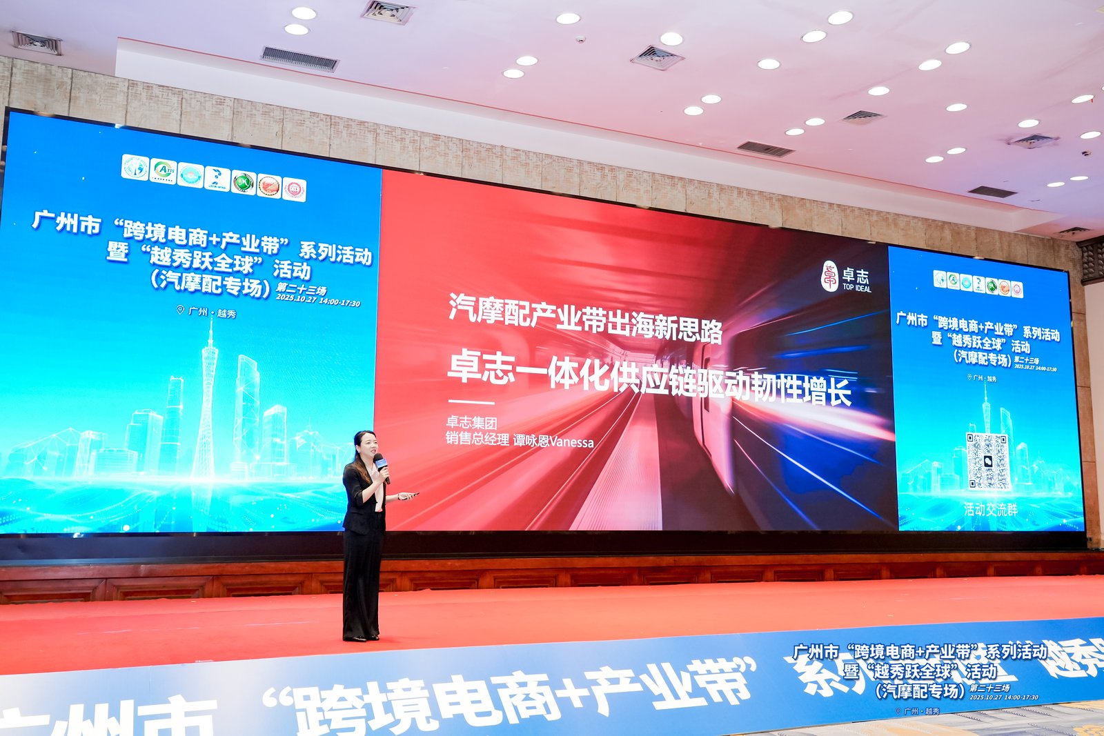 Stake(中国区)官方网站