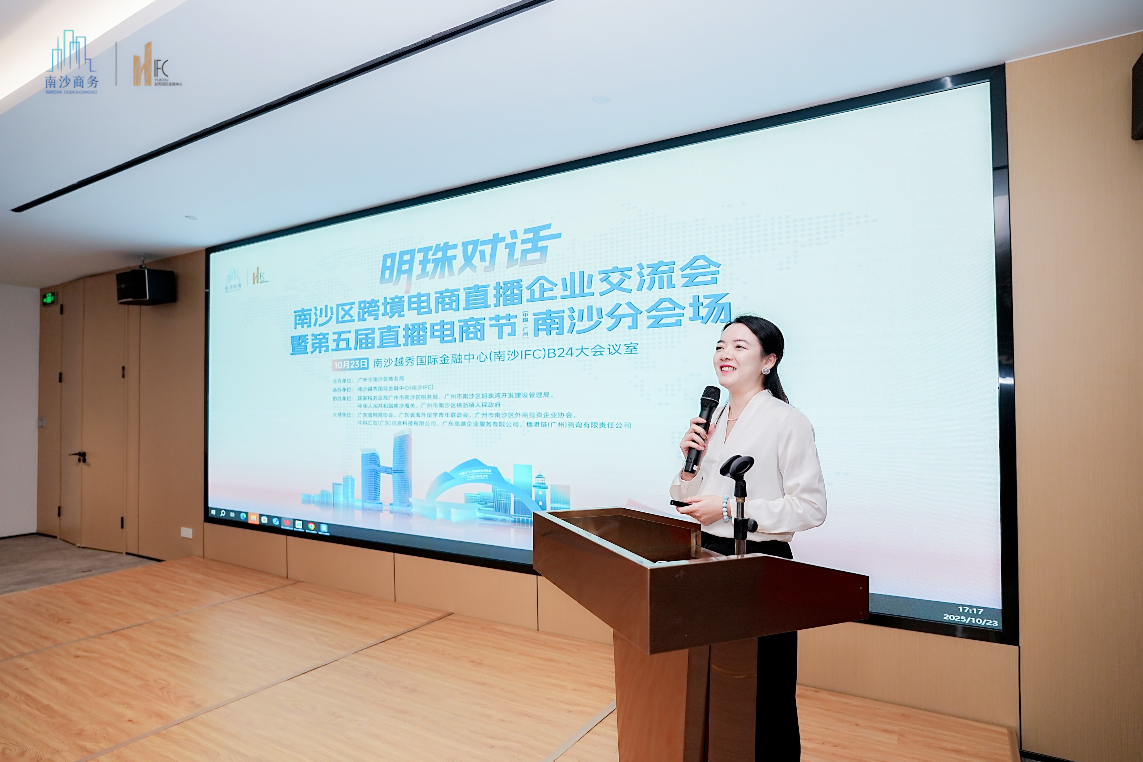 Stake(中国区)官方网站