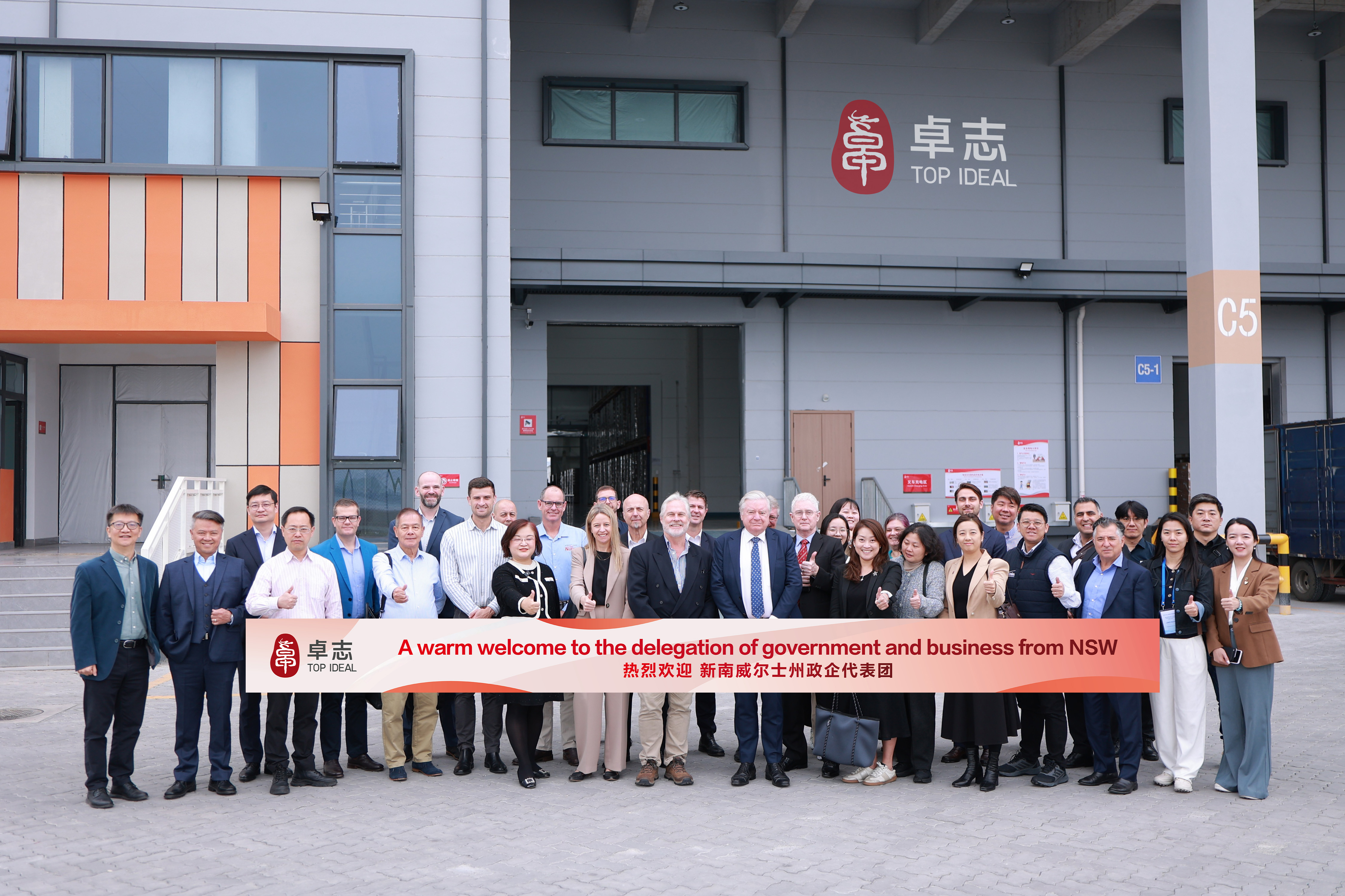 Stake(中国区)官方网站