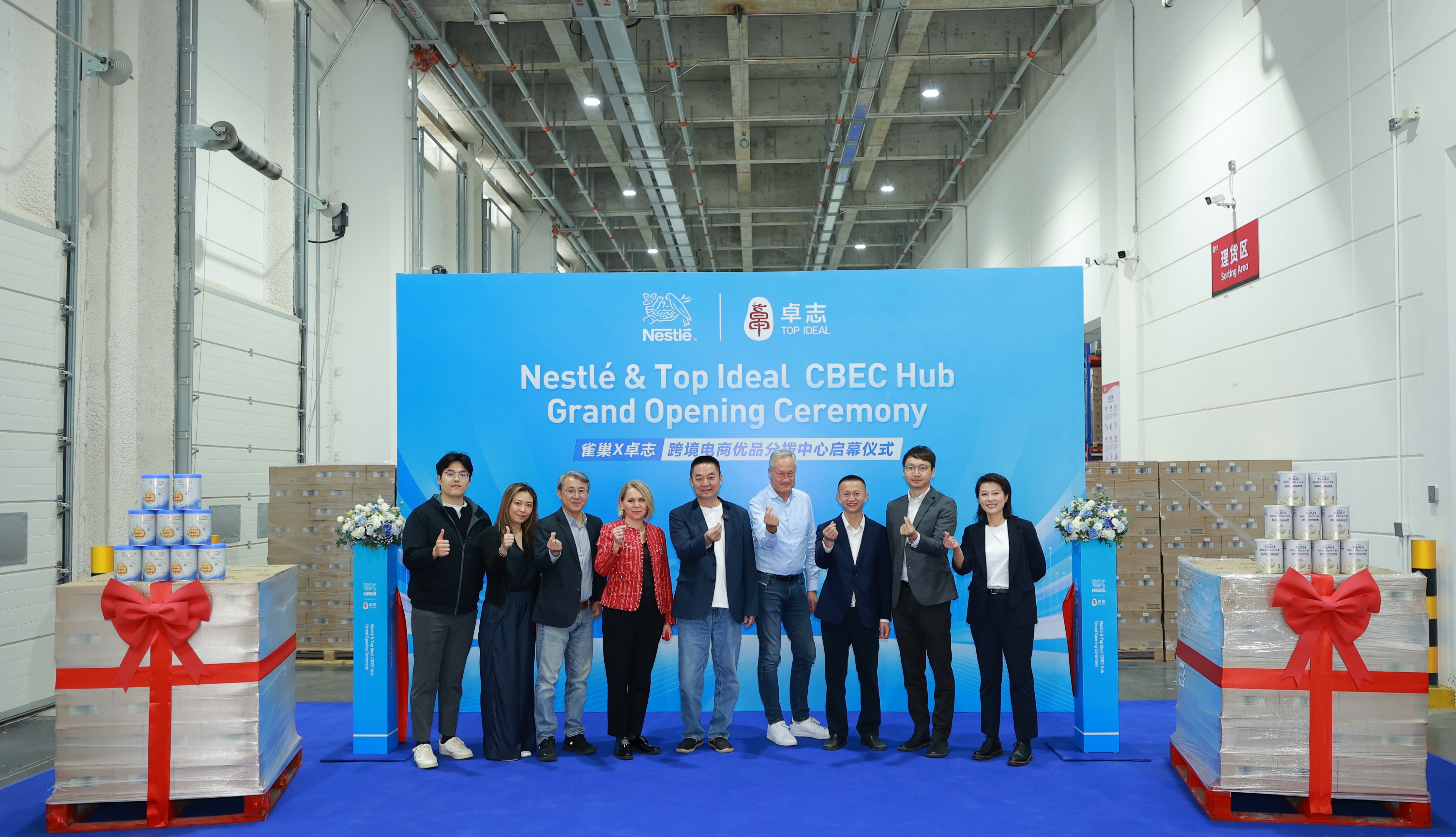 Stake(中国区)官方网站