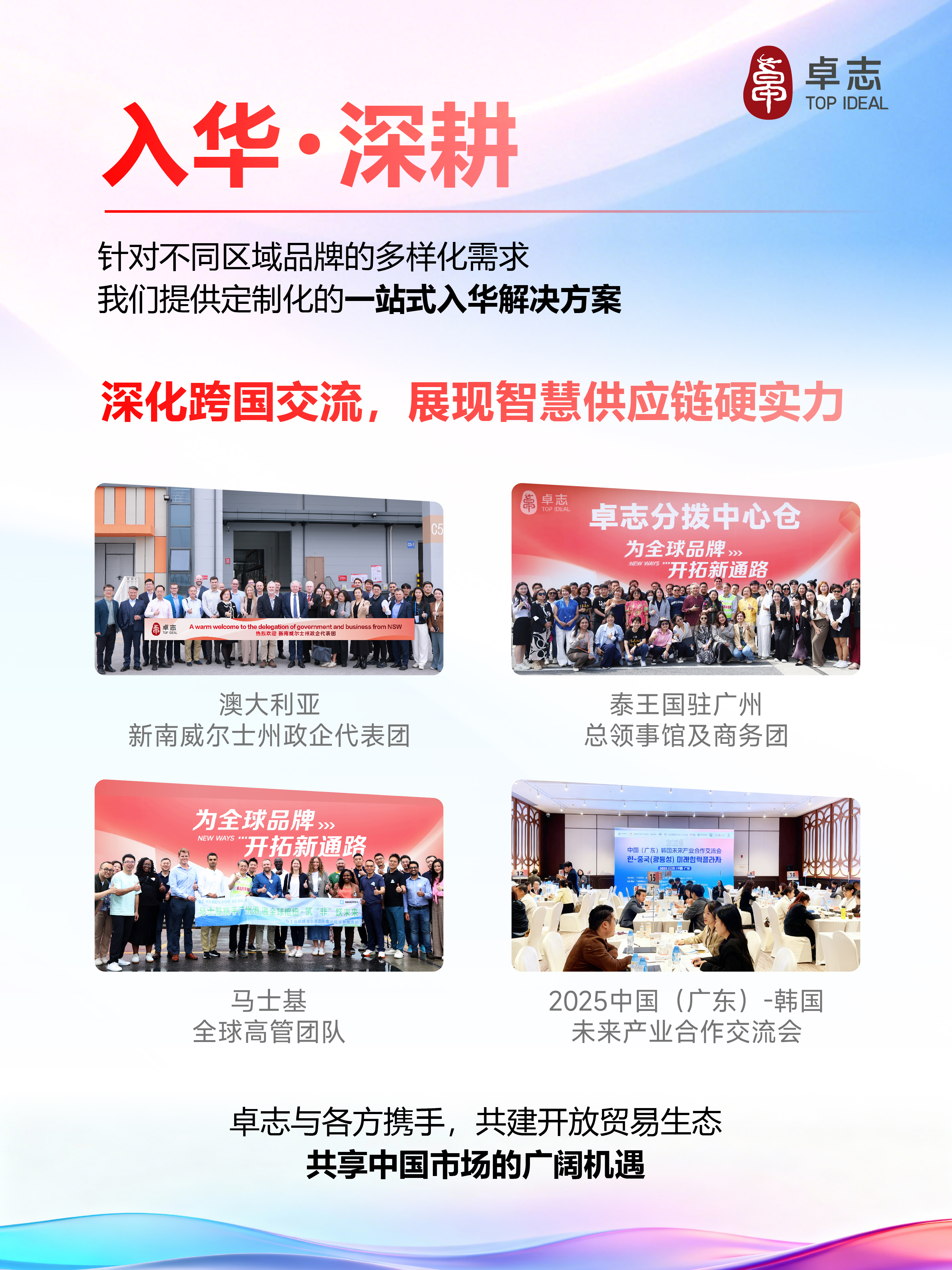 Stake(中国区)官方网站